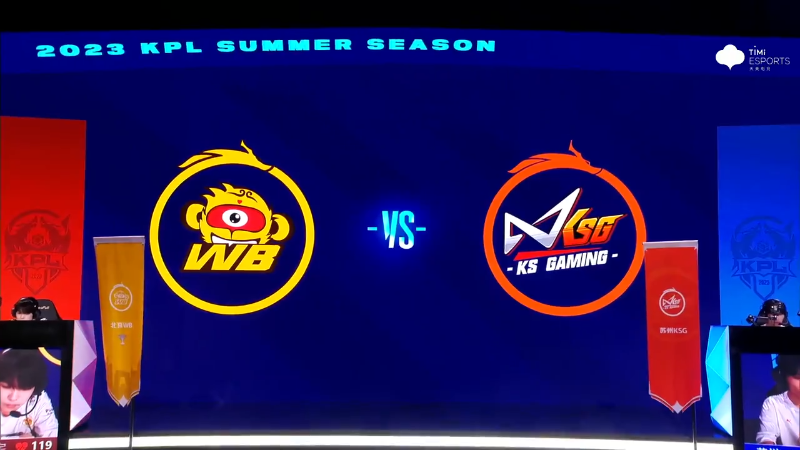 北京WB VS 苏州KSG第2局-2023KPL夏季赛常规赛