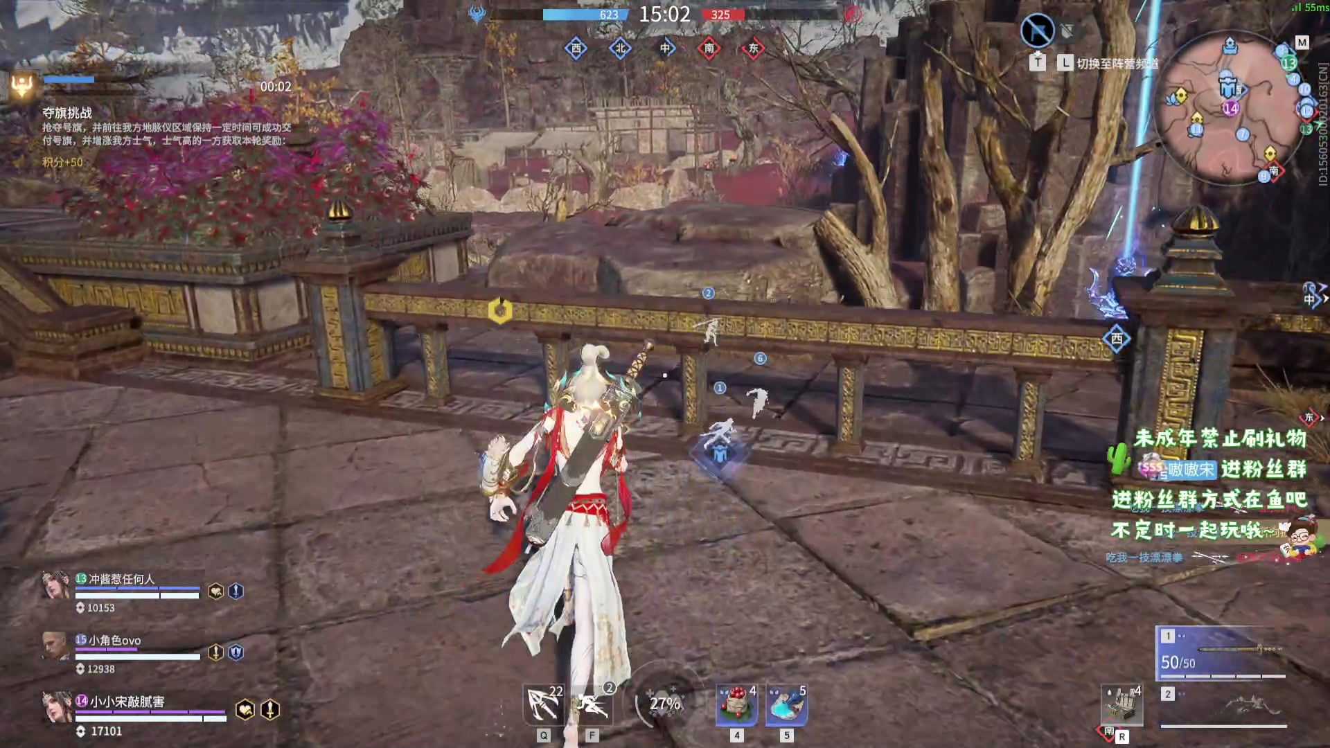 【2023-09-02 01点场】小小宋OAO：✨小小宋✨开心快乐每一天！