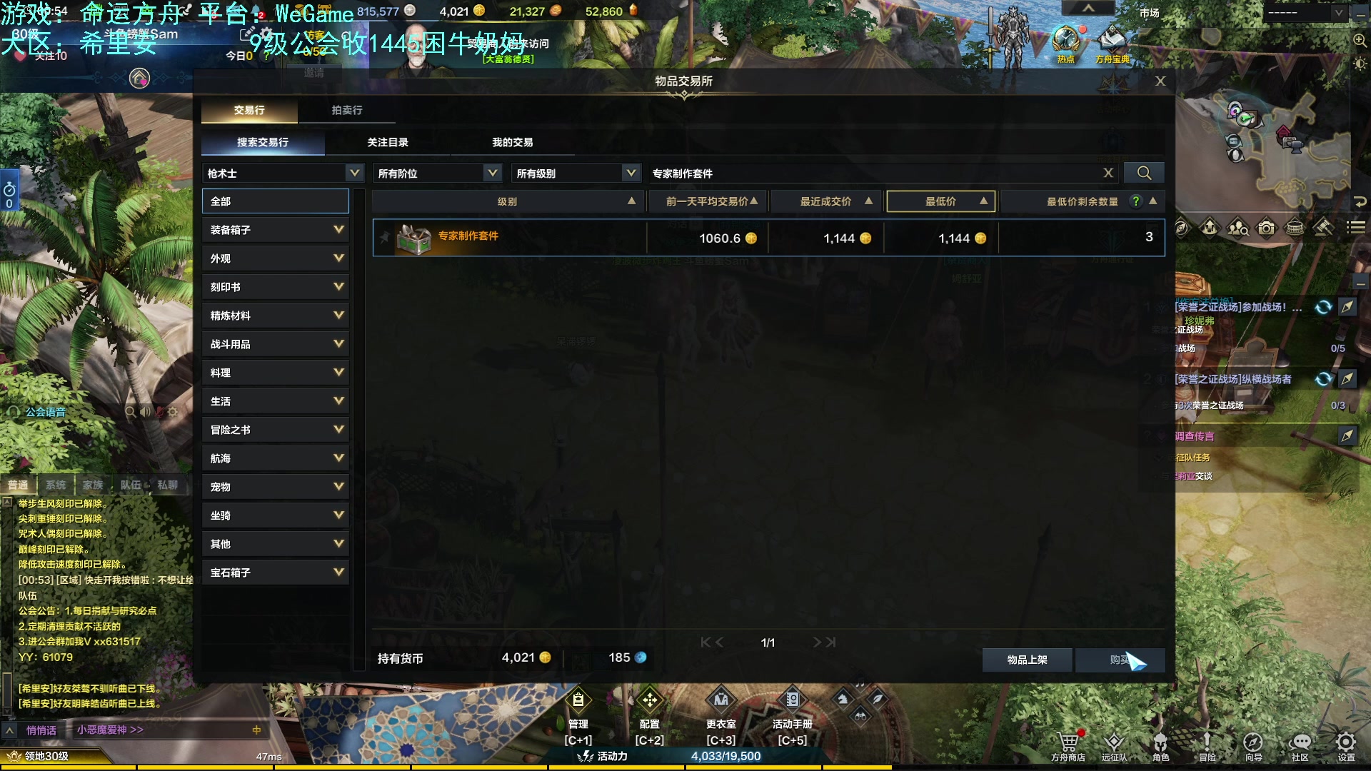 【2023-09-02 00点场】螃蟹Sam：【螃蟹】我叫呆滞姆姆！