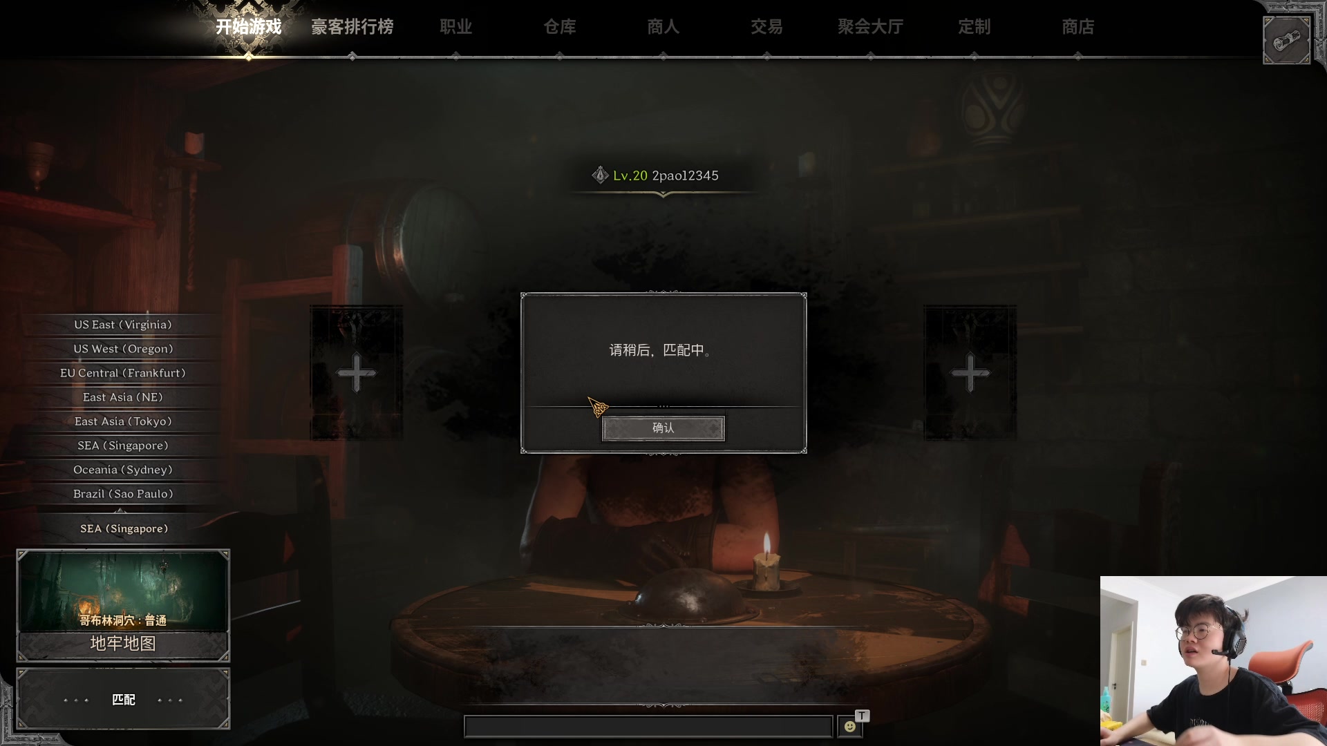 【2023-09-02 13点场】何二抛zZ：点进来 然后开始享受~