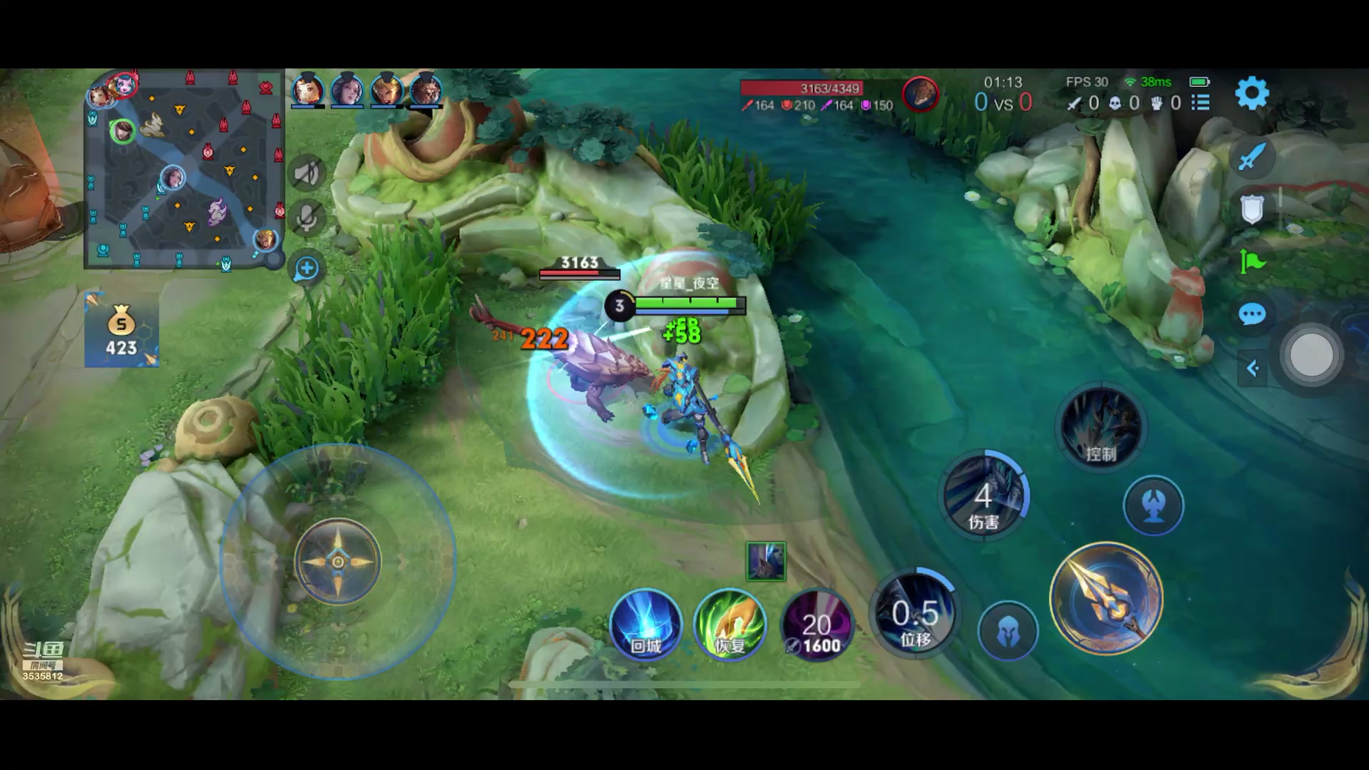 【2023-9-1 8点场】丶尛禹丶:王者荣耀S32赛季直播