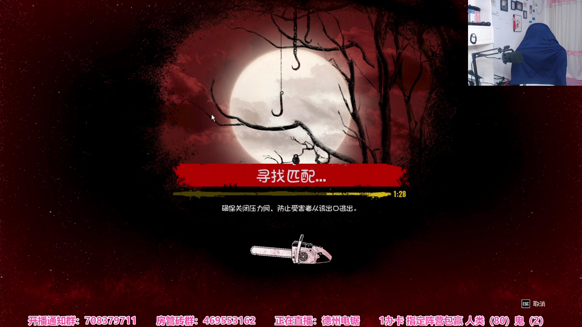 【2023-08-29 22点场】绅士闪闪：新恐怖游戏 全程高能