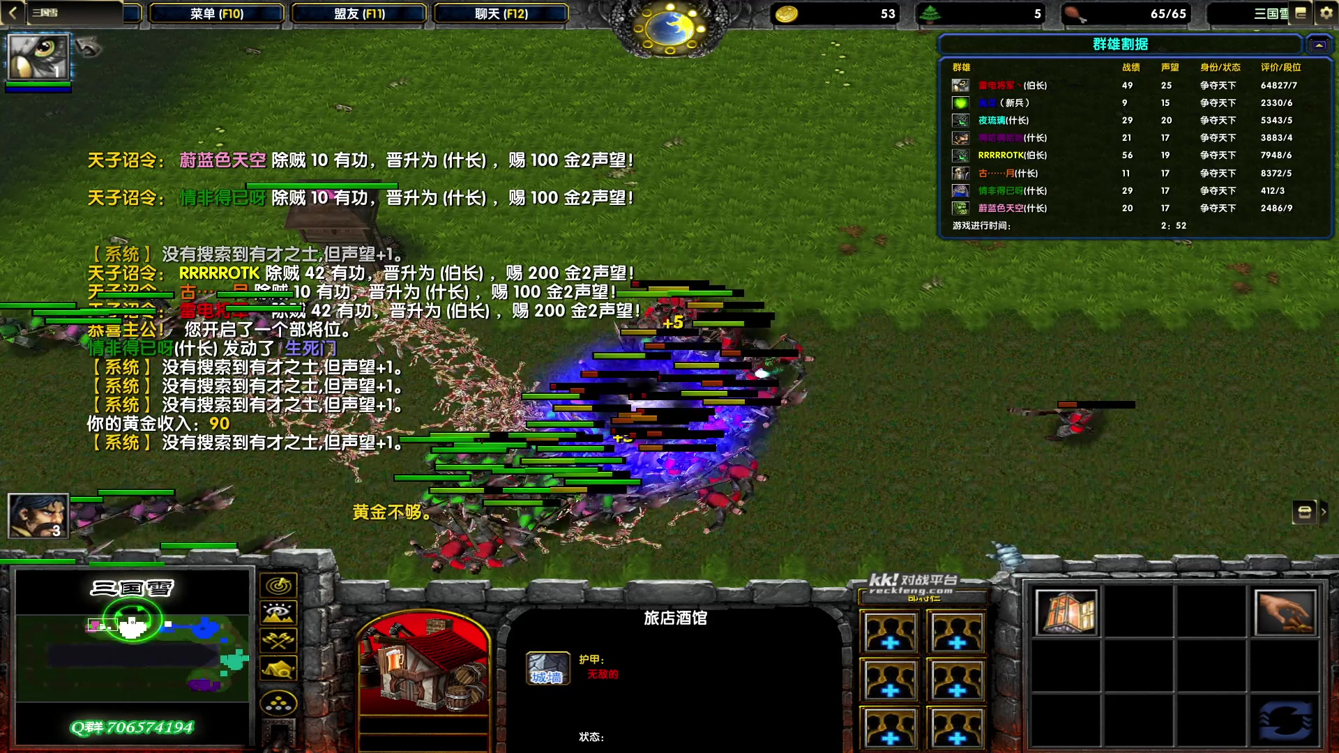 【2023-08-23 16点场】余贰人：新年快乐！ 97828