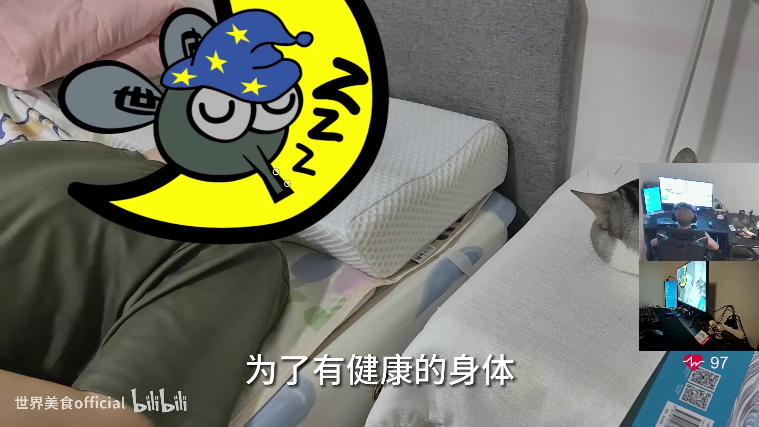 【2023-09-01 20点场】陈浩南丶ABS：最硬核的射击游戏！