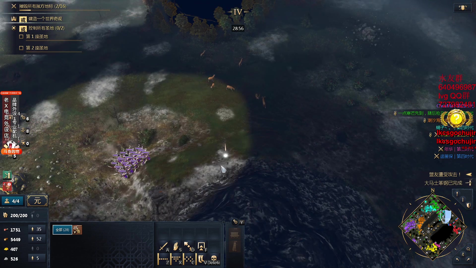 【2023-09-02 05点场】loveyou_qq：打CSGO 帝国4