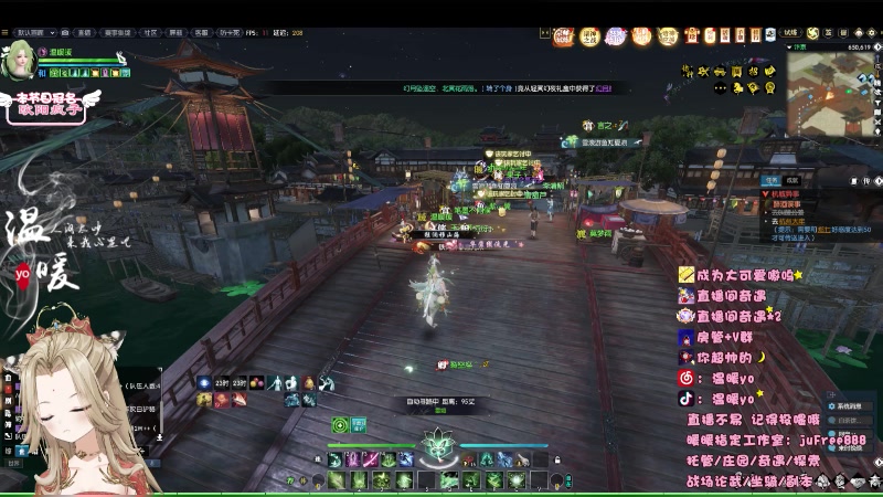 【2023-09-02 19点场】温暖yo：温暖yo❤️超甜全能美少女