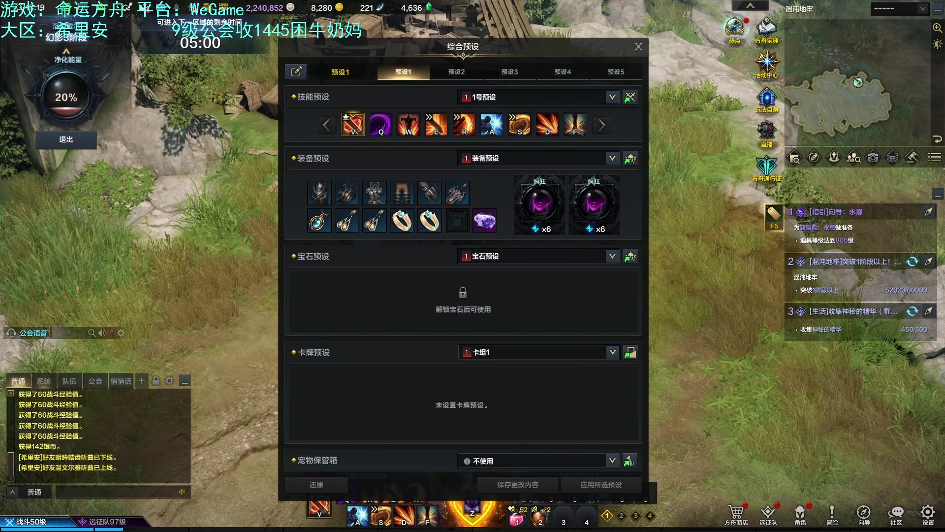 【2023-09-02 16点场】螃蟹Sam：【螃蟹】我叫呆滞姆姆！