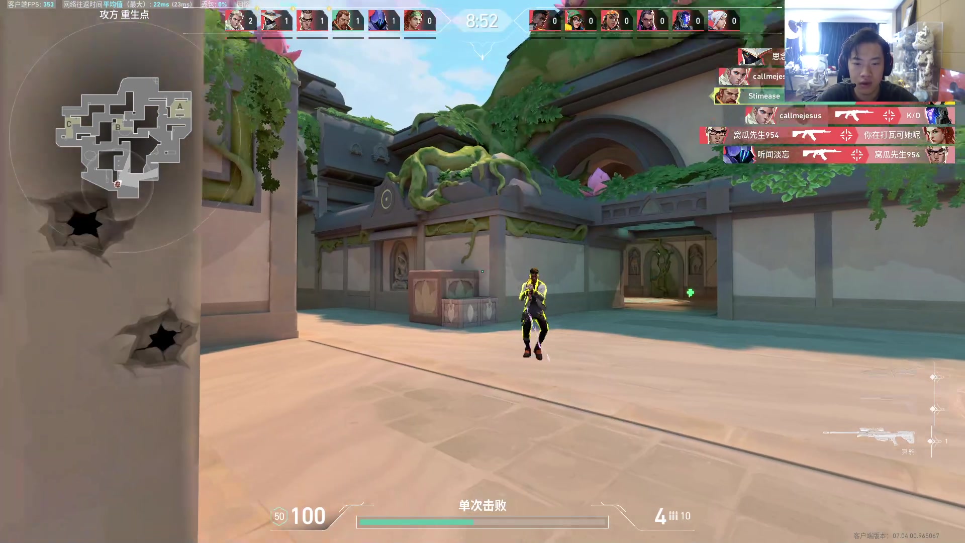 【2023-09-02 09点场】imxiaoxin：【✘-✘】微风岛屿！