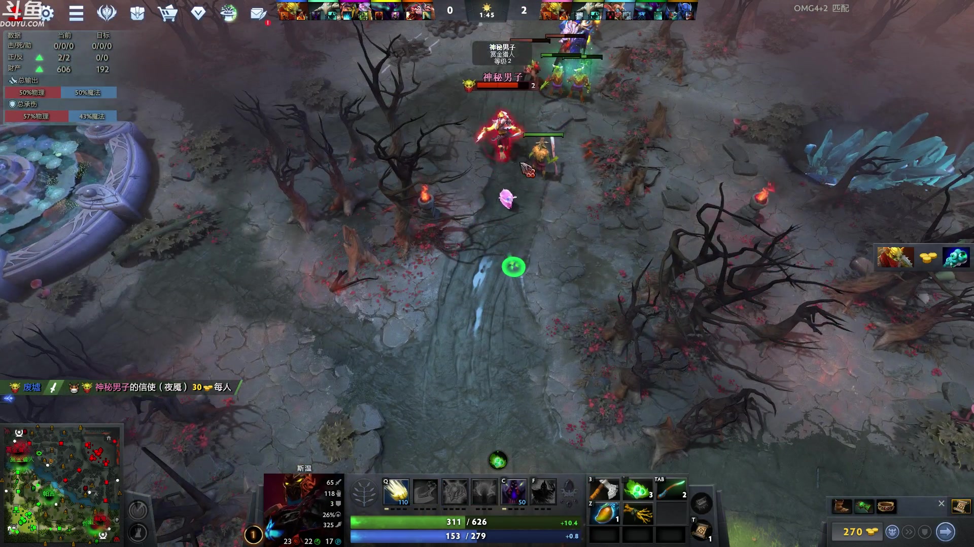 【2023-09-01 03点场】wenshen589：哪有这么容易倒下！