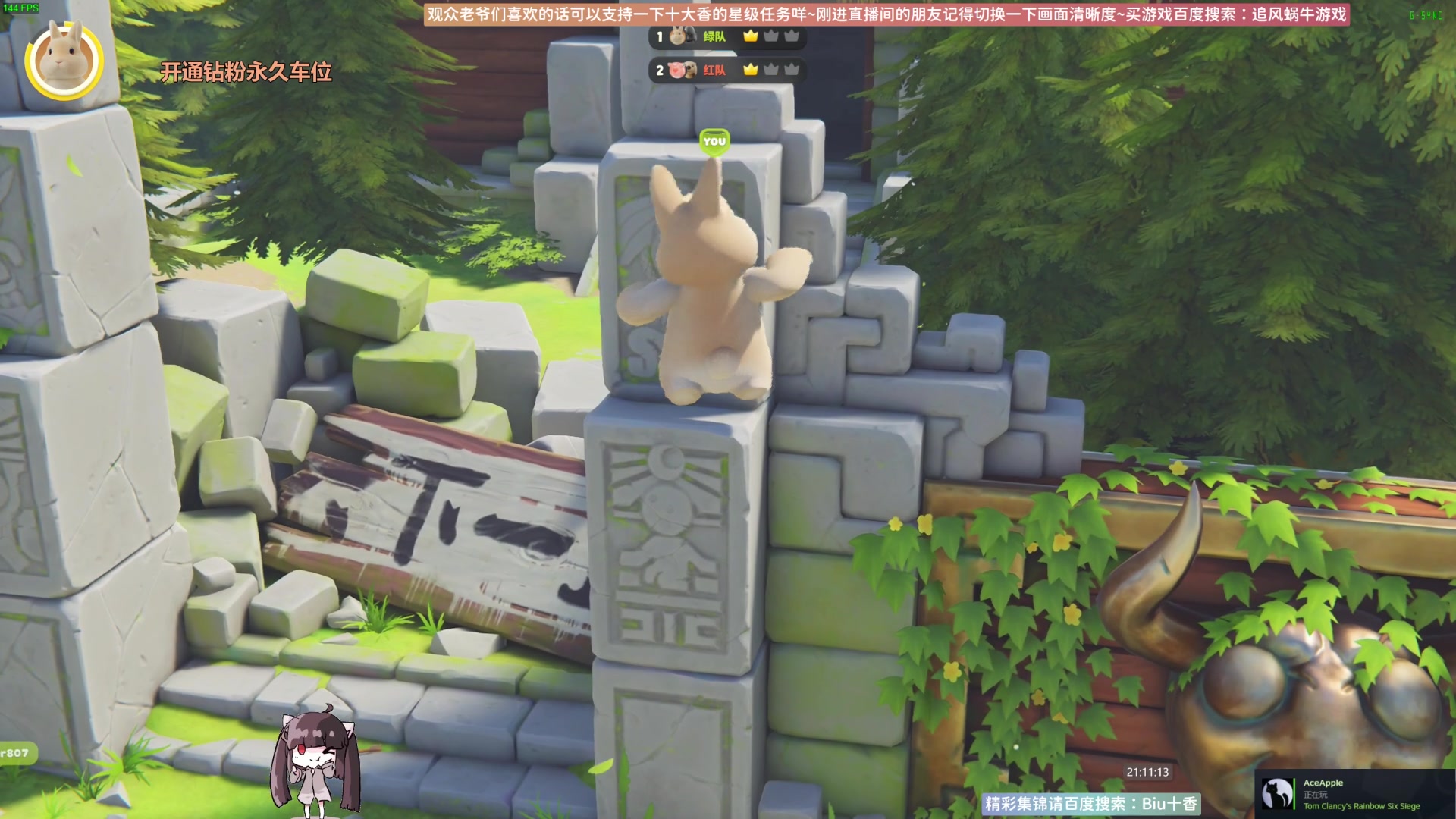 【2023-09-01 20点场】Biu十香：✨斗鱼第一画质✨萌新入坑日常✨逃离塔科夫