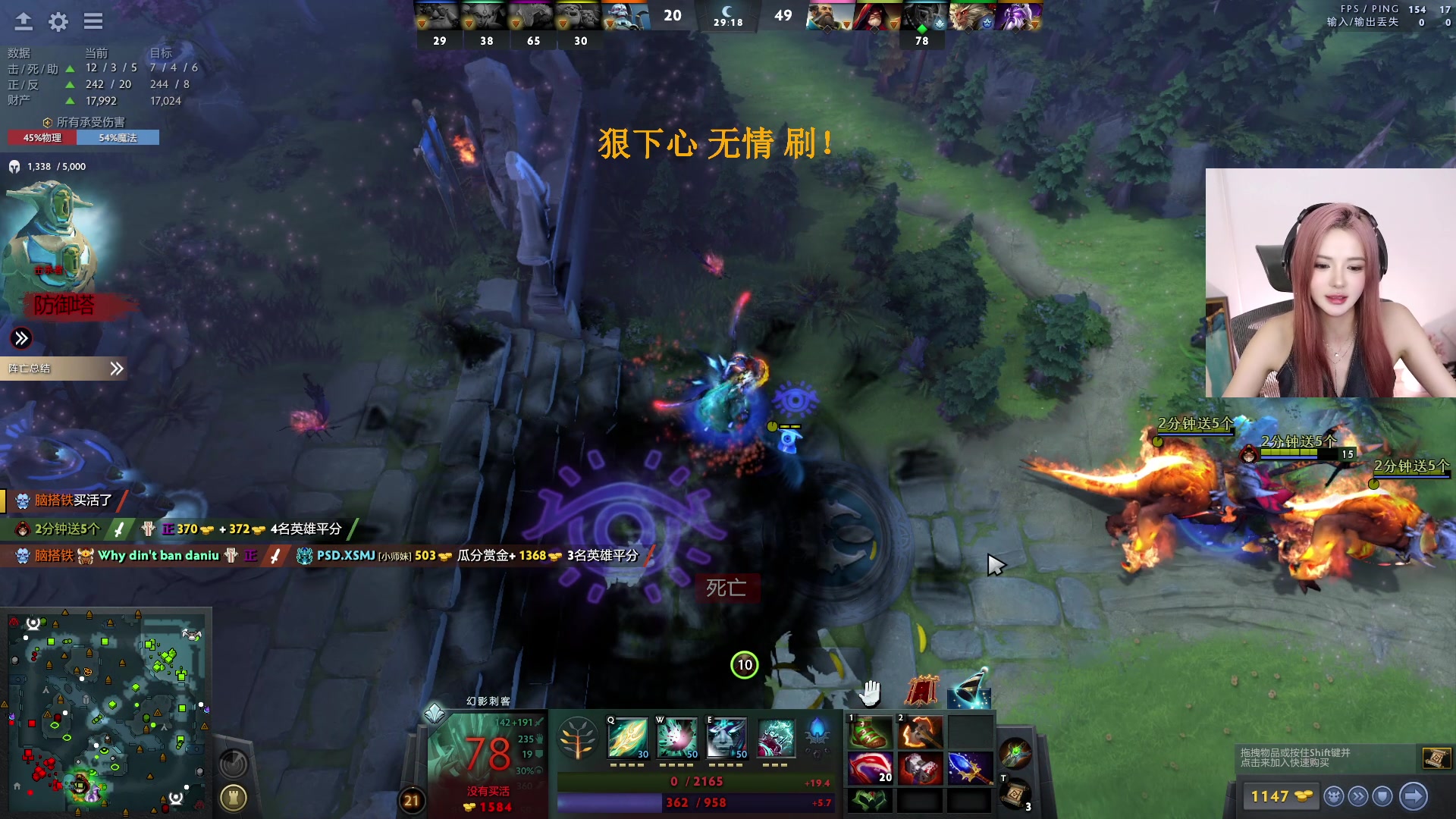 【2023-09-02 18点场】野生小师妹：【双倍】今天浅上个1000吧