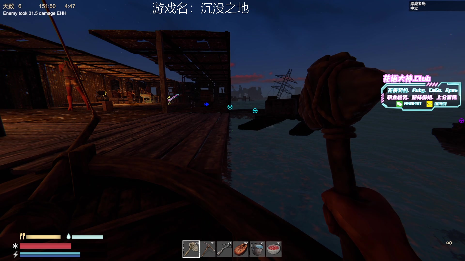 【2023-09-02 04点场】A妹A妹：【呆猪】人间水蜜桃