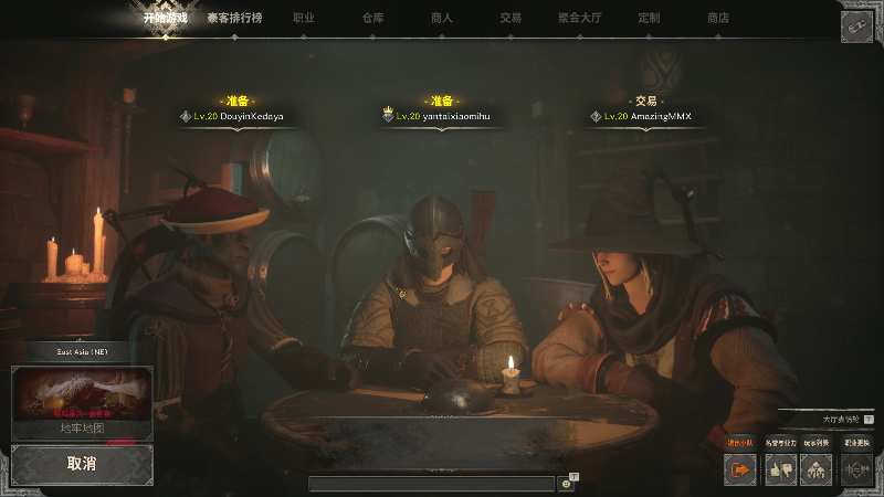 【主机其他游戏】主播阿飞的精彩时刻 20230902 23点场