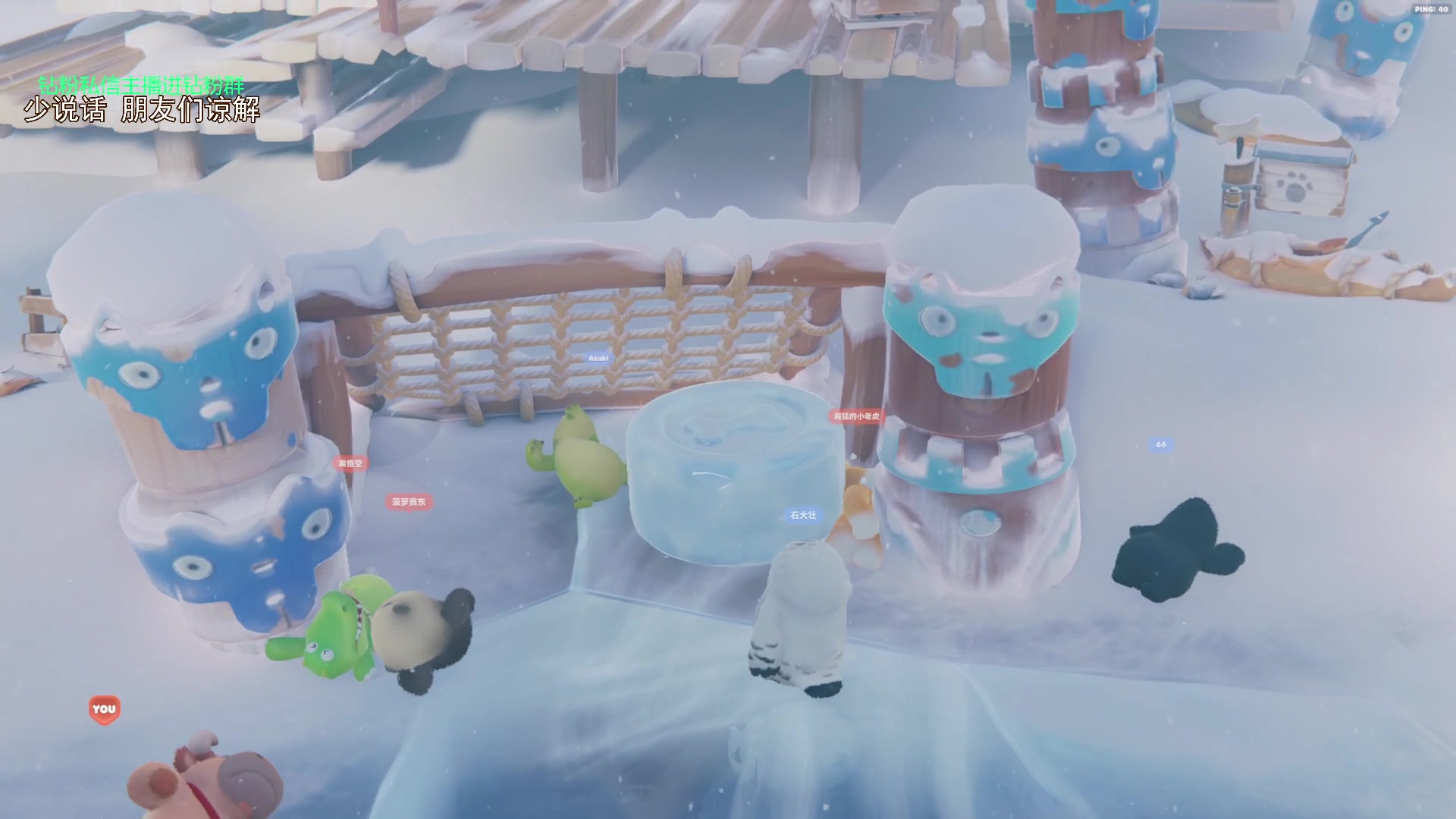 【2023-09-01 23点场】金甲EzNpc：真男人无所畏惧