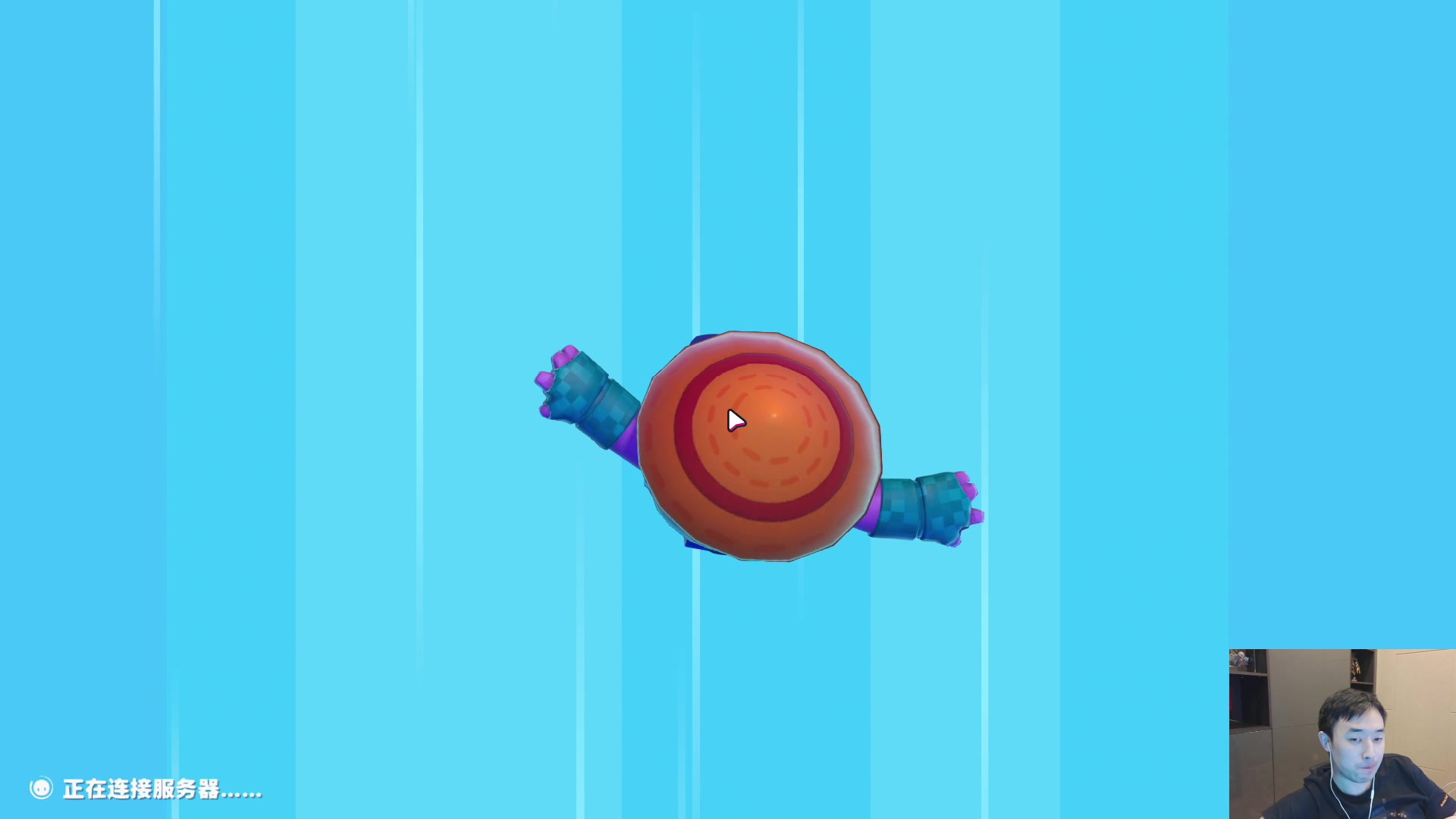 【2023-09-02 00点场】疯奶丶大硕：飞扑+猛兽派对+星空