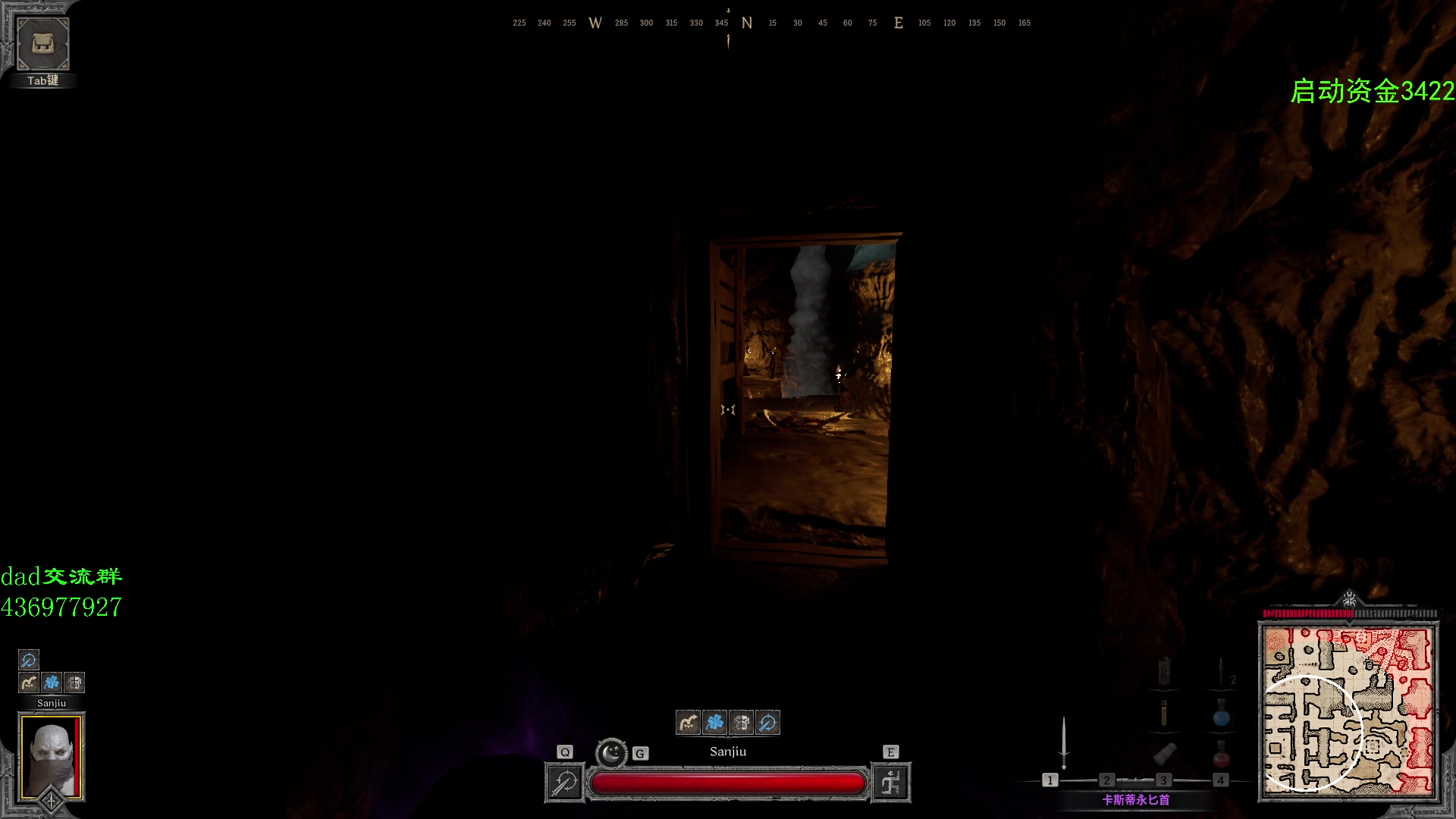 【2023-09-01 19点场】三酒OuO：你看书只看最后一页吗