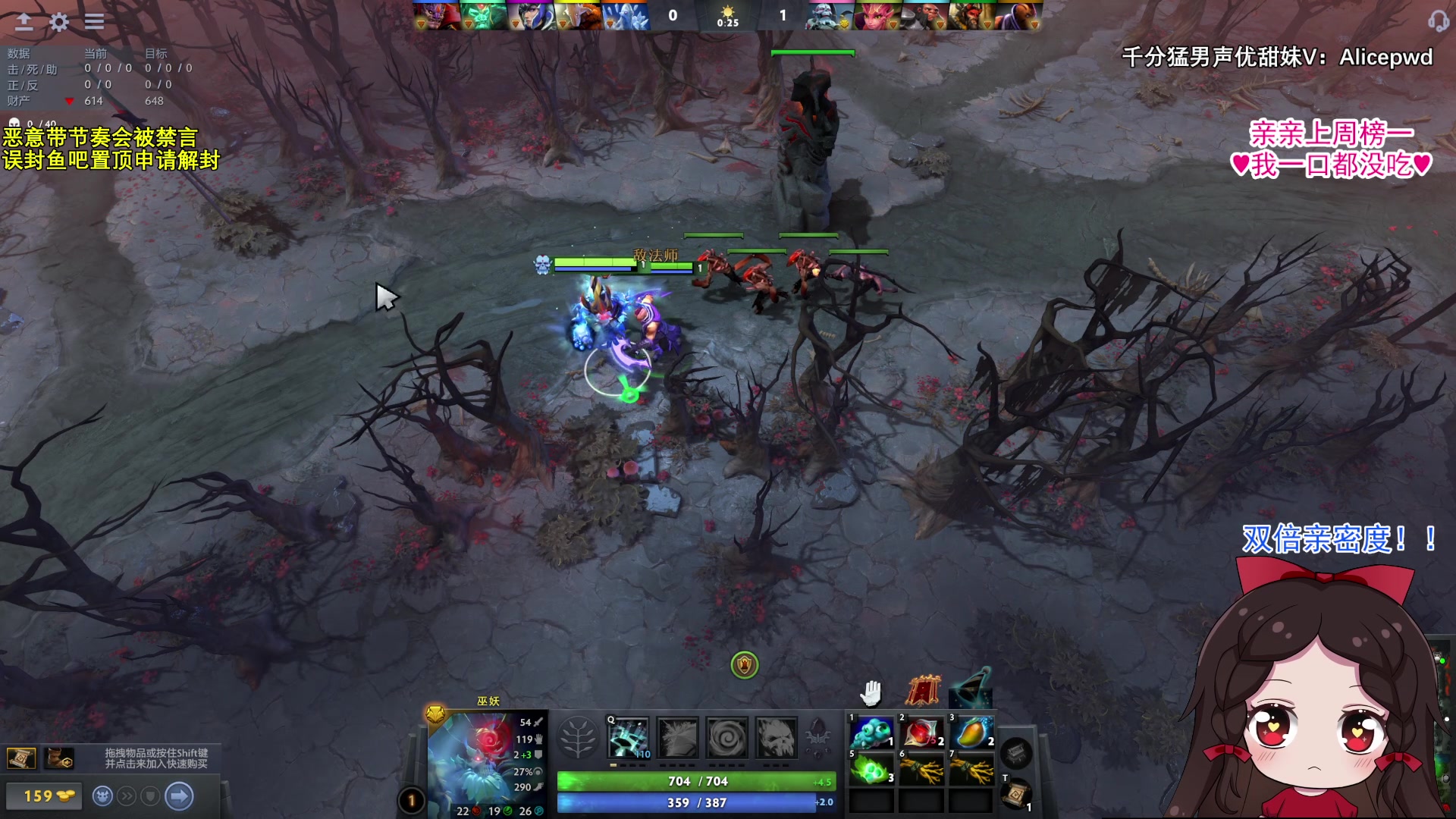 【2023-09-02 16点场】果小果是个弟弟：果小果：打比赛咯~