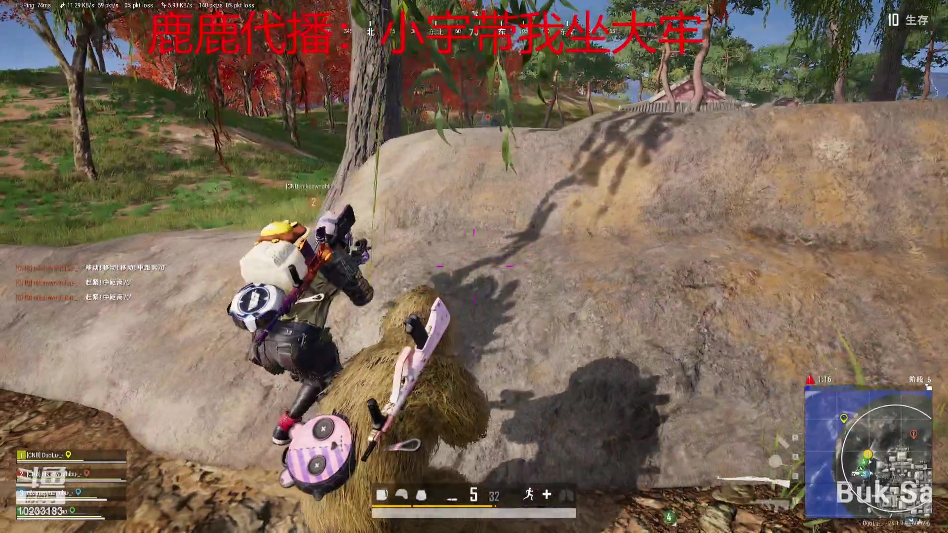 【2023-08-26 23点场】晚辞77：【鹿鹿代播】坐大牢！！！