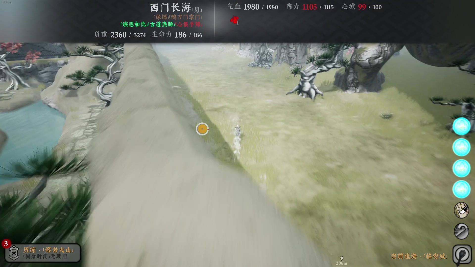 【2023-09-02 17点场】主播帝王：越来越黑！