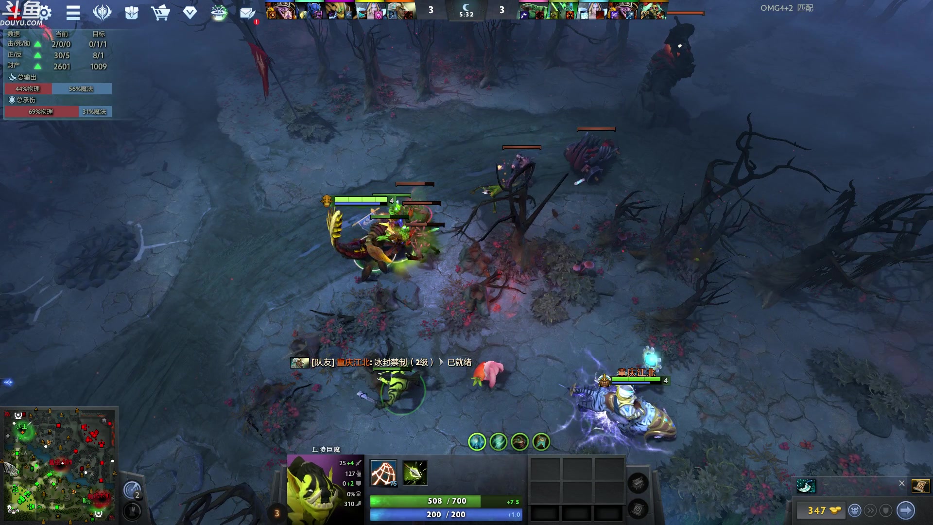 【2023-09-01 07点场】wenshen589：哪有这么容易倒下！