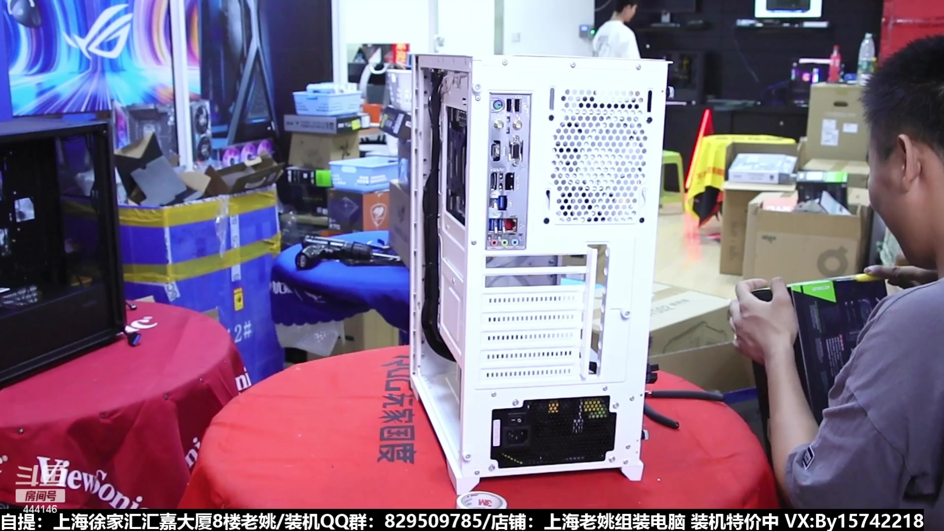 【2023-09-01 22点场】上海老姚：猴哥又回来装机啦
