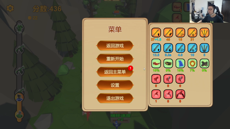 【英雄联盟】余小C真的很强的精彩时刻 20230902 10点场