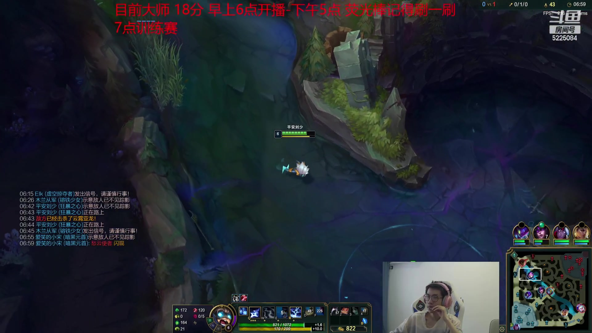 【2023-09-02 10点场】天灰灰qaq：峡谷冲第一 备战比赛