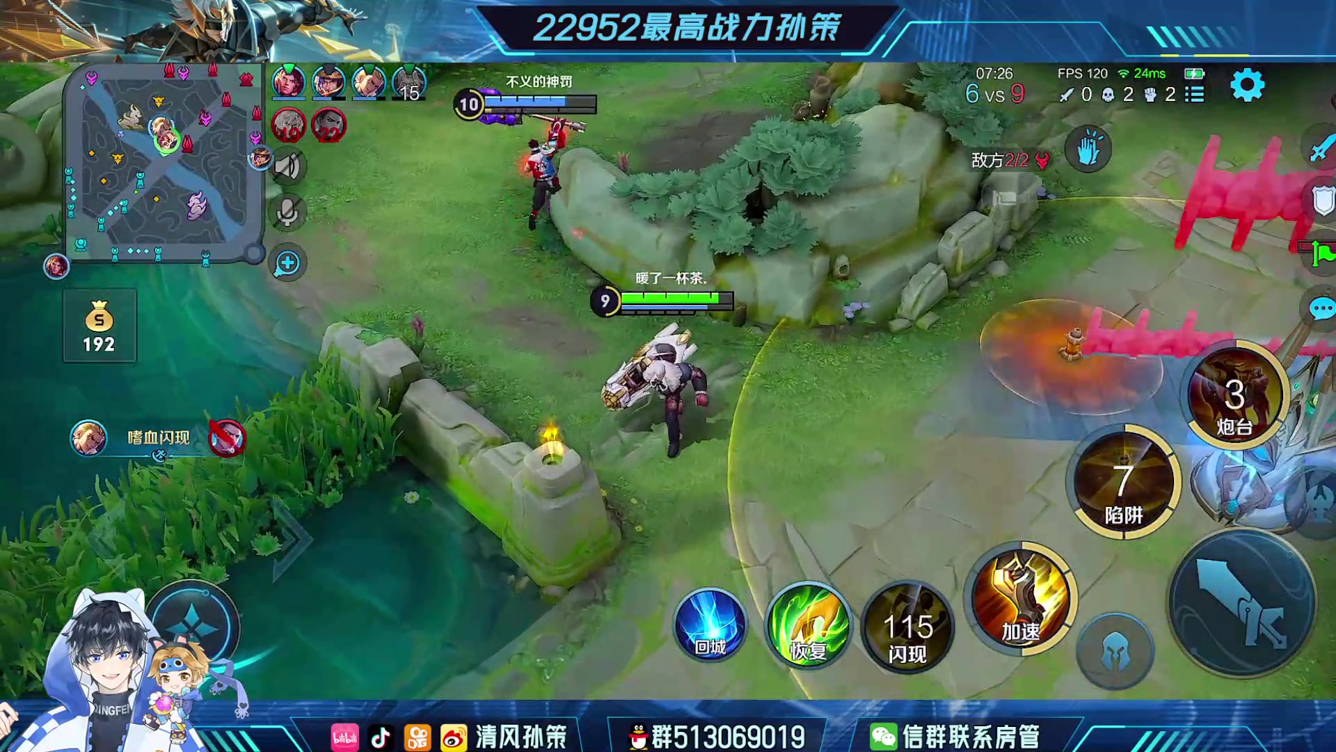 【2023-09-01 17点场】清风孙策：月初努力时刻！