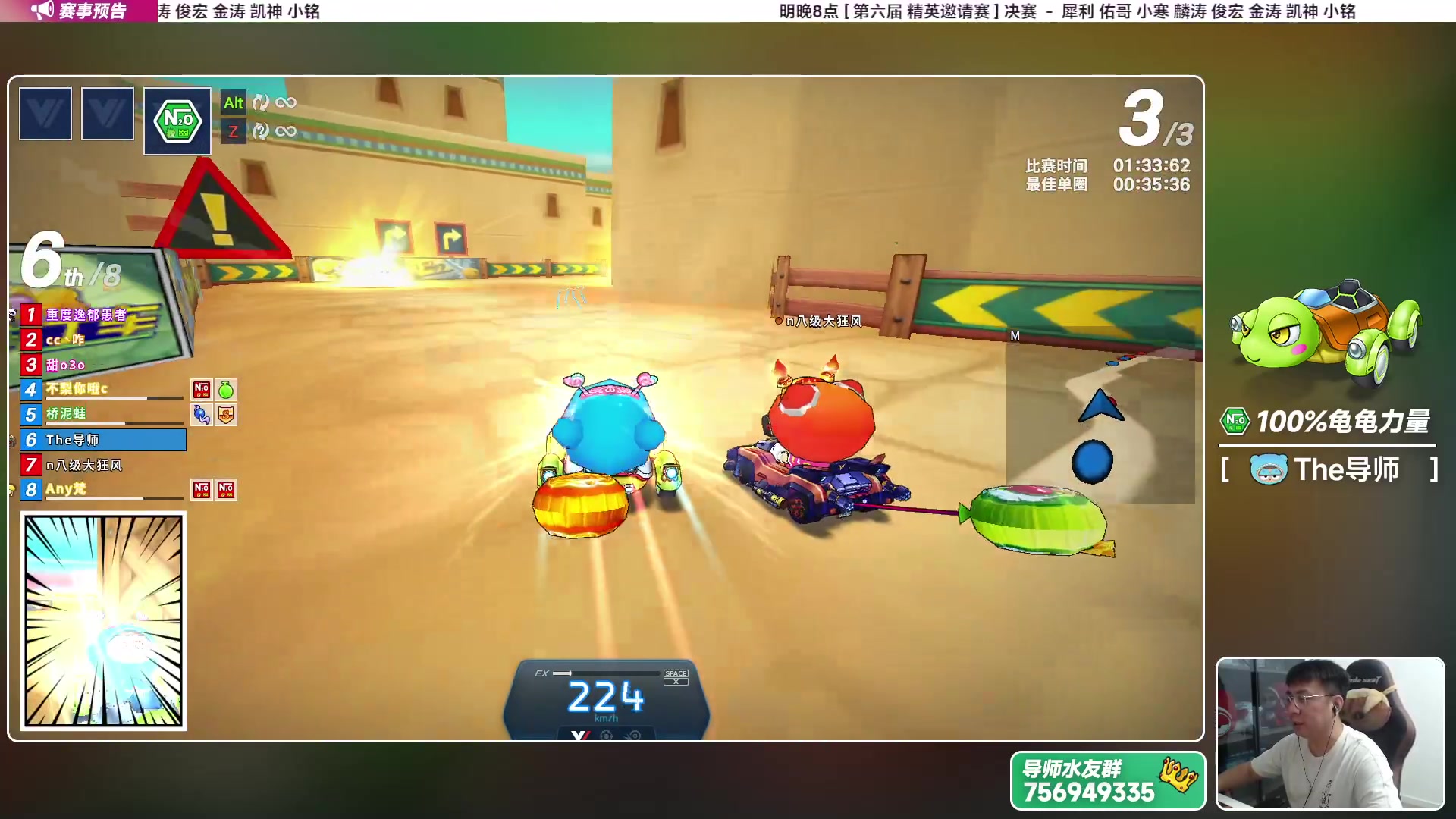 【2023-09-01 23点场】TRY赛事联盟导师：[ 导师 ] 早上好