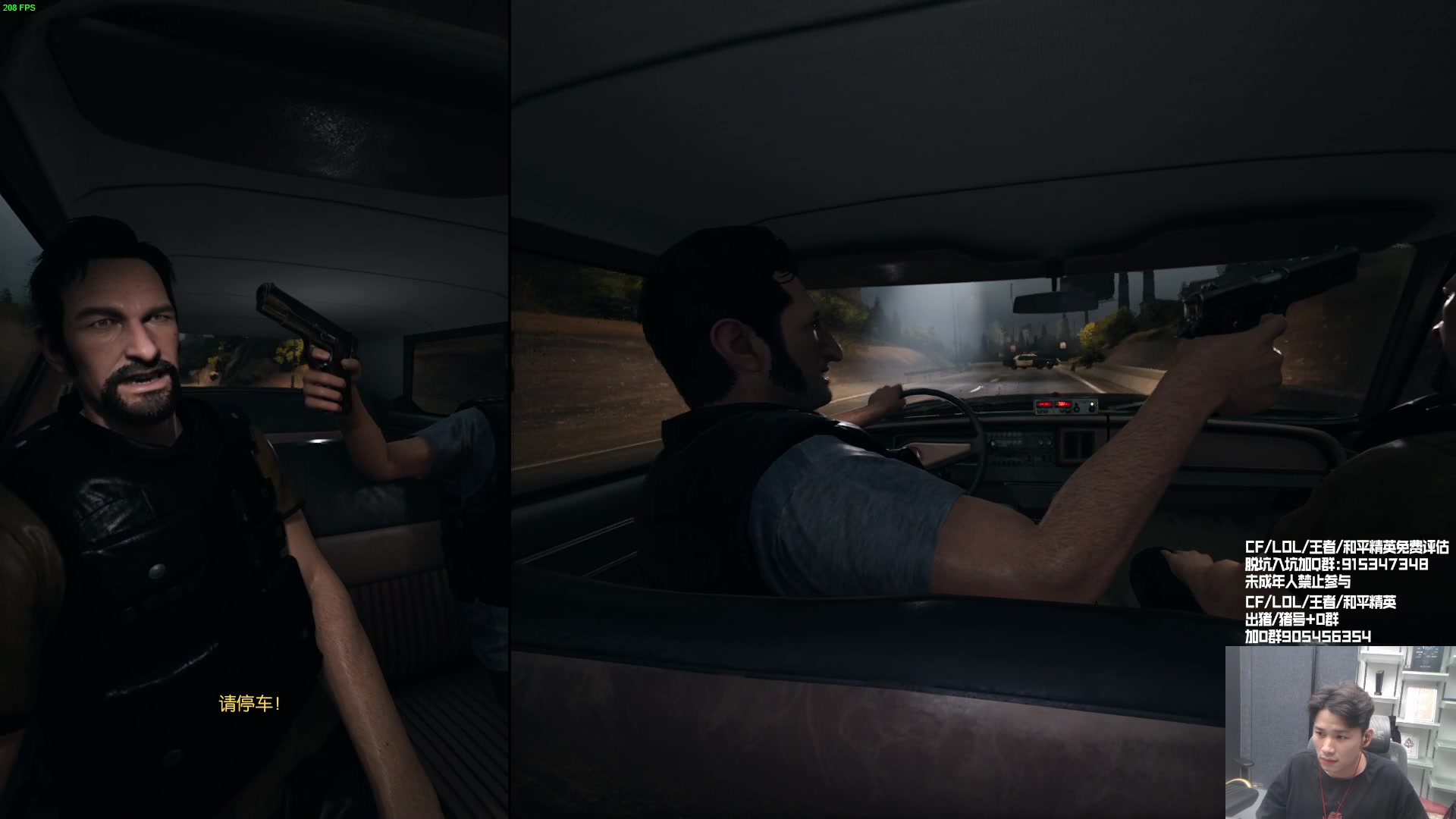 【2023-09-02 03点场】白鲨石头丶：新的一月 继续加油！