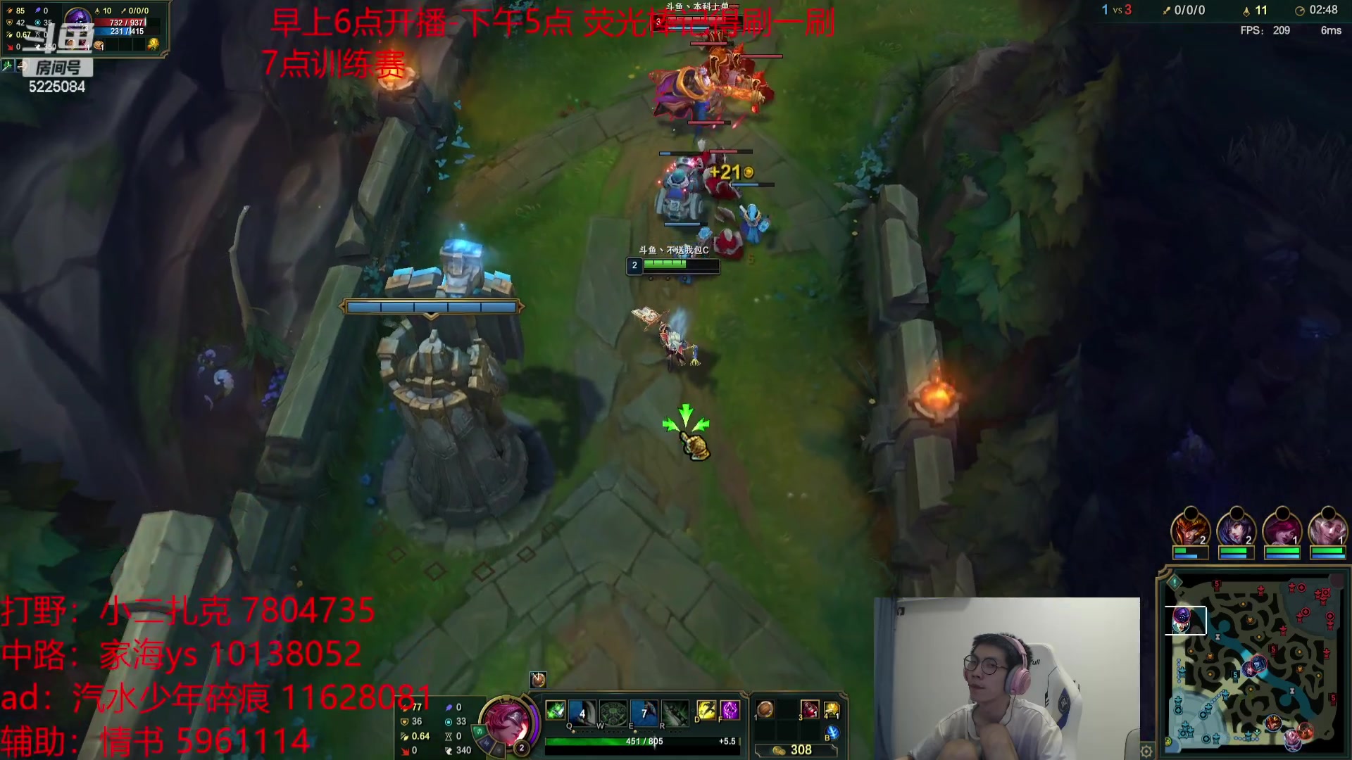 【2023-09-02 20点场】天灰灰qaq：峡谷冲第一 备战比赛