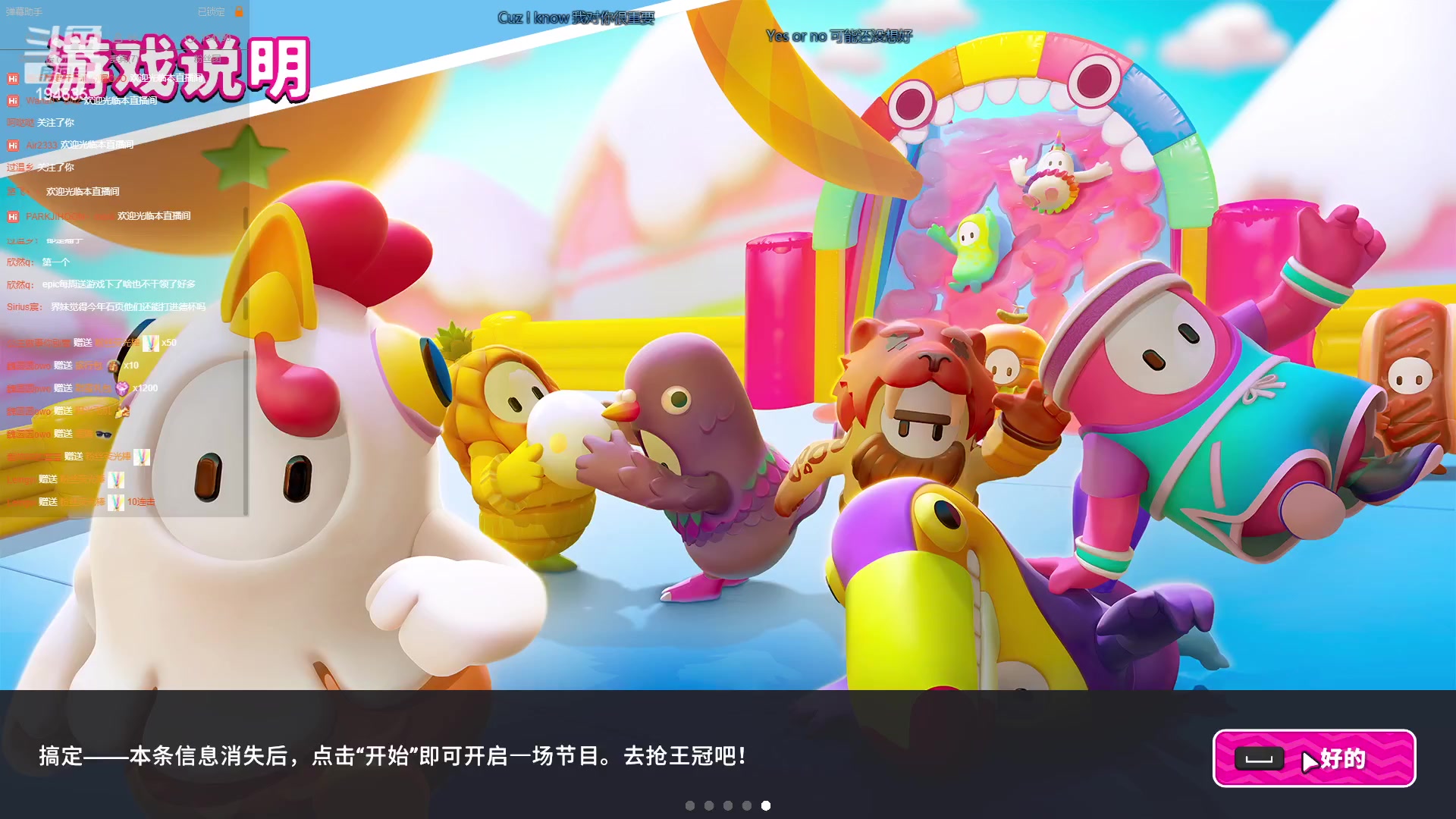 【2023-09-02 01点场】临界：临界:  看会训练赛
