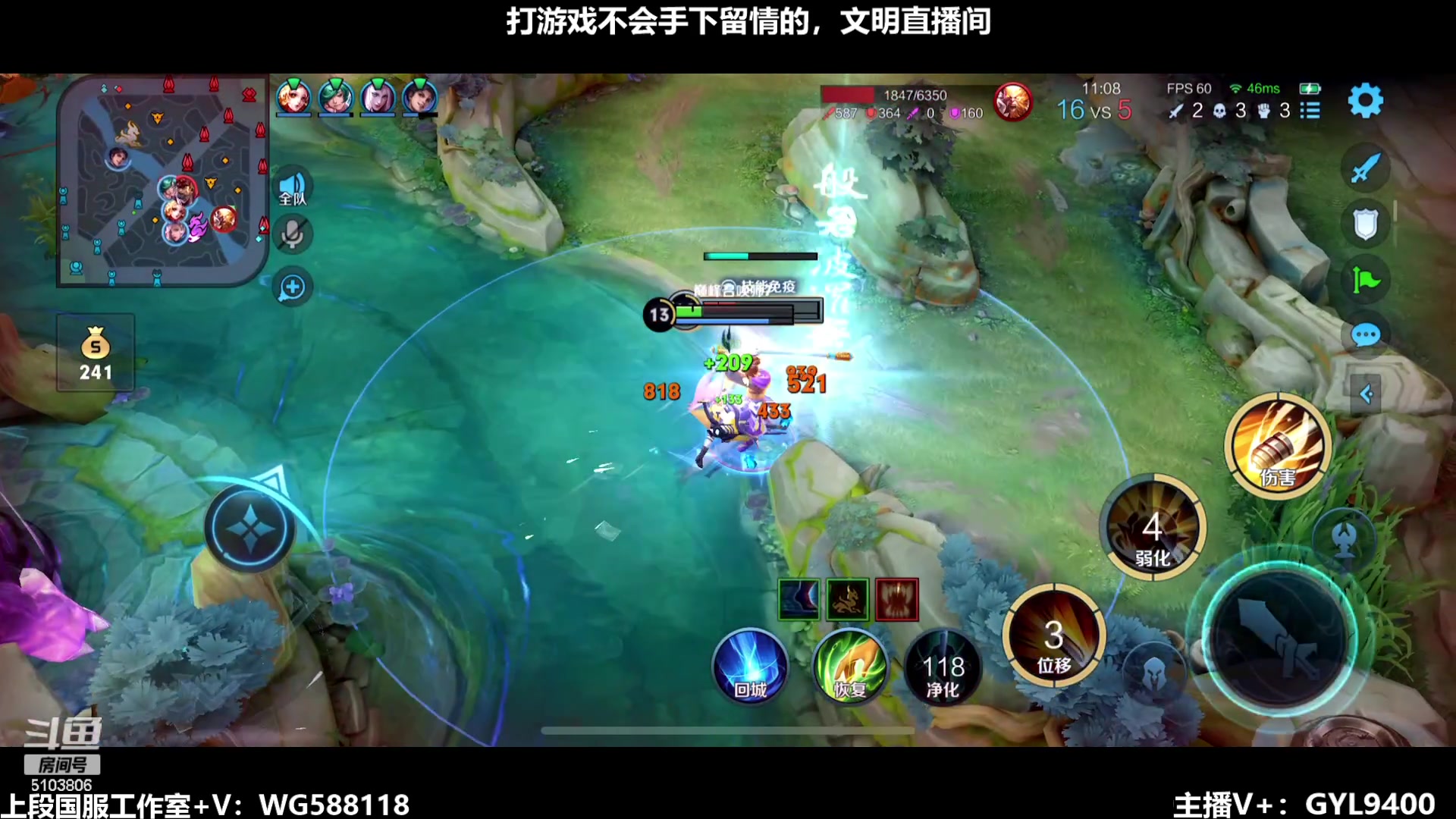 【2023-09-02 14点场】Fly高一刀：刀：不会手下留情了