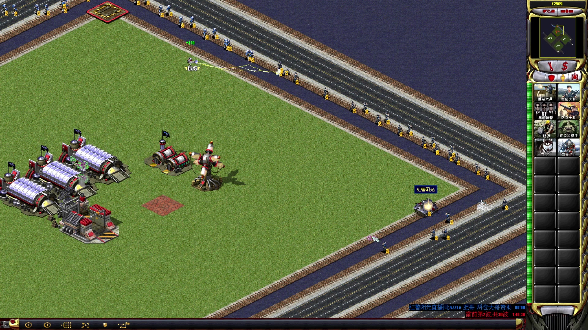 【2023-09-01 22点场】东北乱炖：东北大杂烩