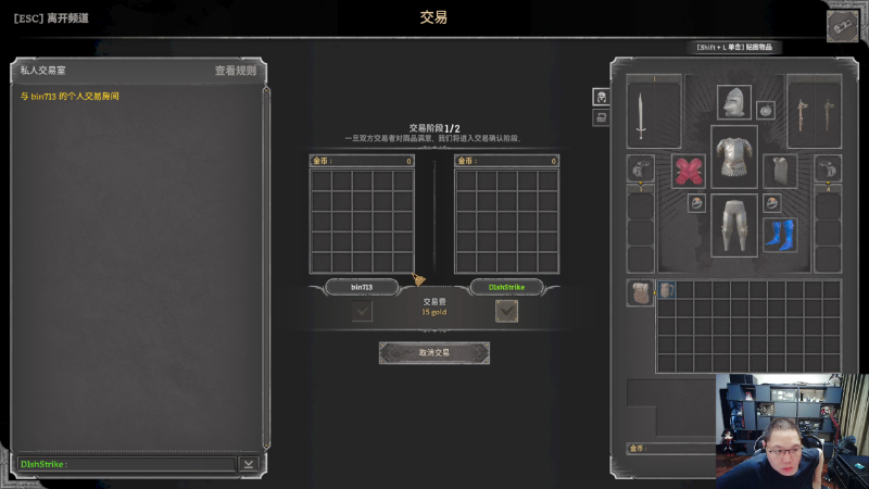 【英雄联盟】即将拥有人鱼线的PDD的精彩时刻 20230902 08点场