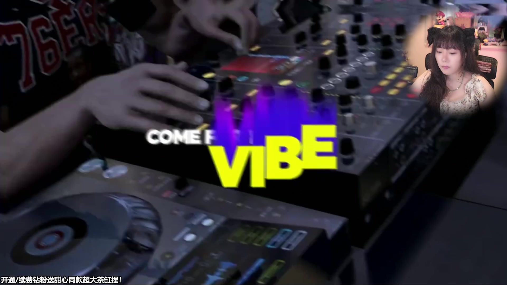 【2023-09-02 10点场】甜心战士：甜心心来辣！