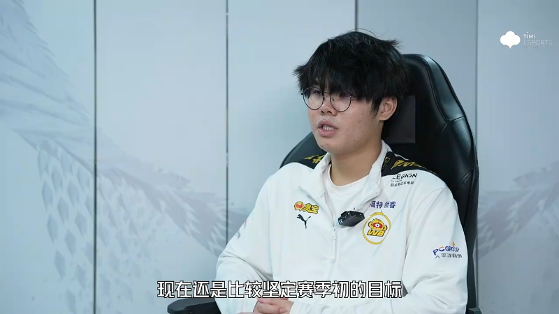 北京WB VS 苏州KSG第5局-2023KPL夏季赛常规赛