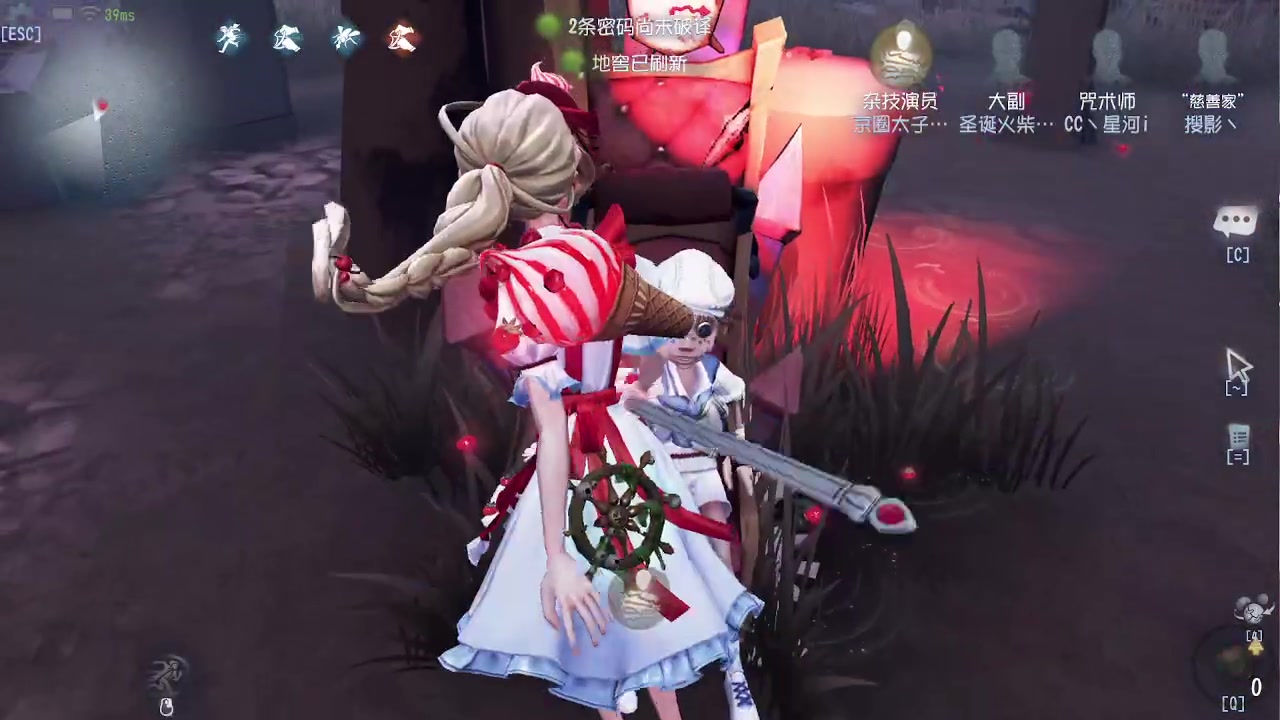 【2023-09-02 11点场】第五人格锅锅：营业中9552600