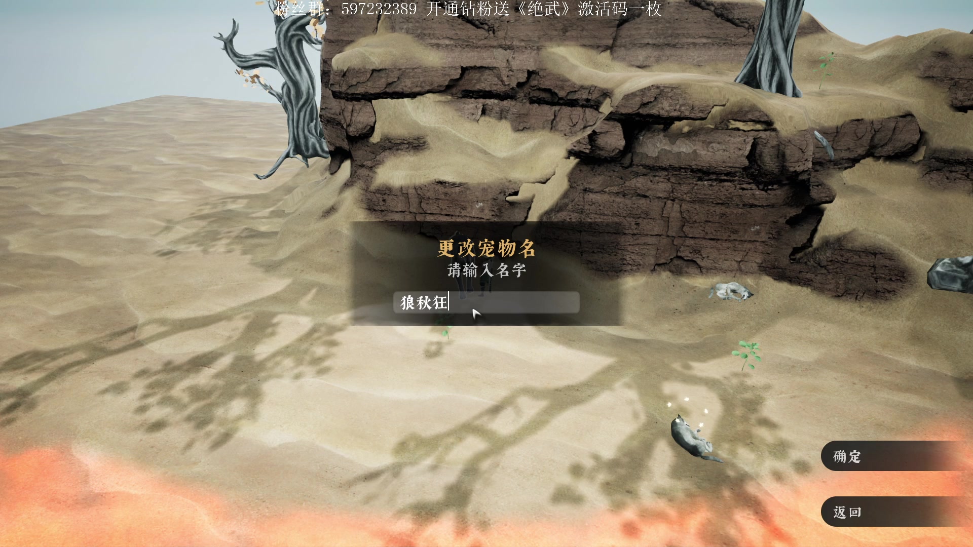 【2023-08-31 19点场】主播渣哥：十步杀一人，千里不留行 963138