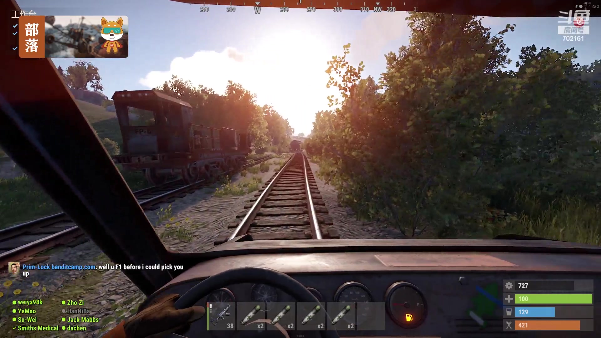 【2023-09-02 13点场】GY阳哥：702151  你肯定不服气