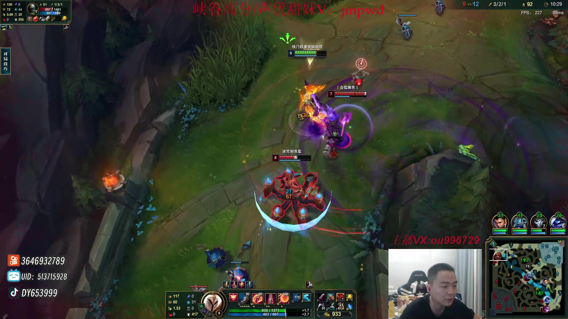 【2023-09-02 19点场】暗夜猎手光头强：第一vn: 爆杀流