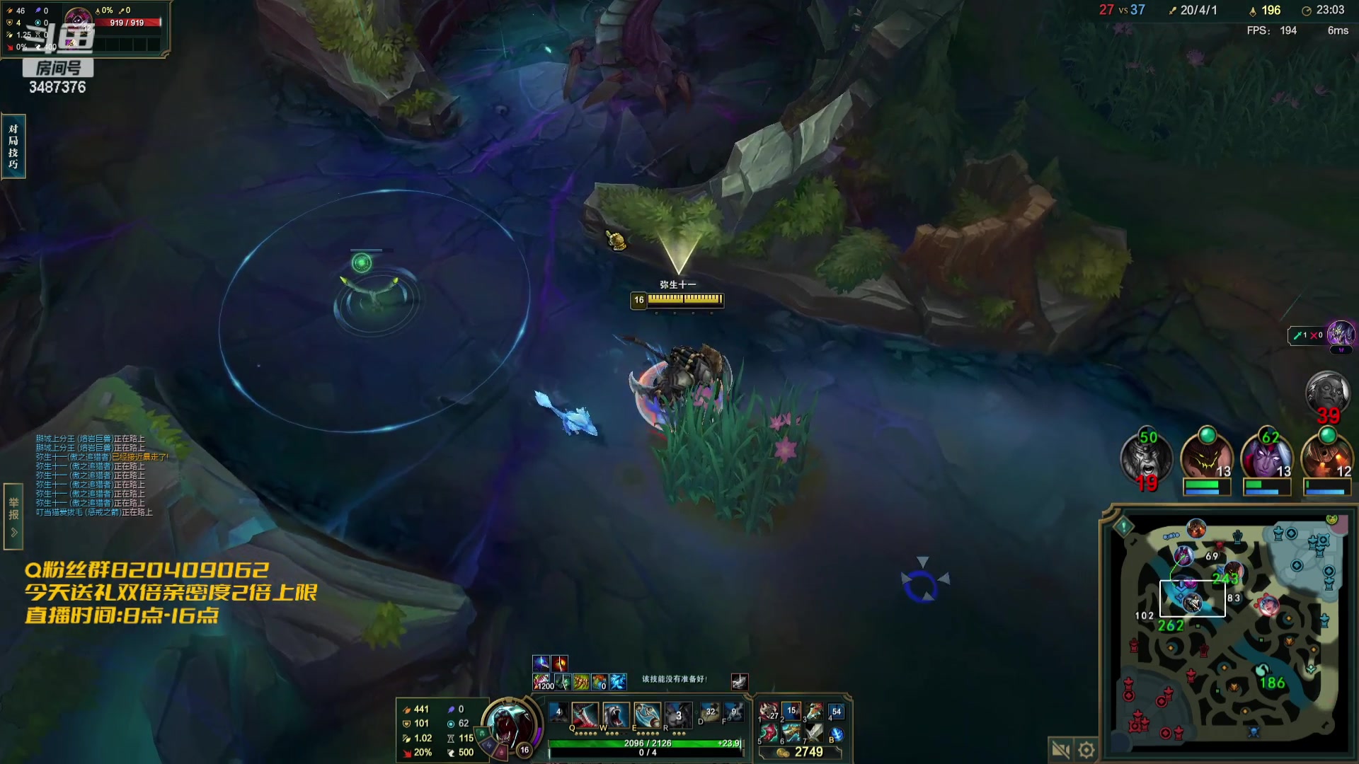 【2023-09-02 08点场】辛巴imb丶丶：一周白银上大师 绝活哥教学