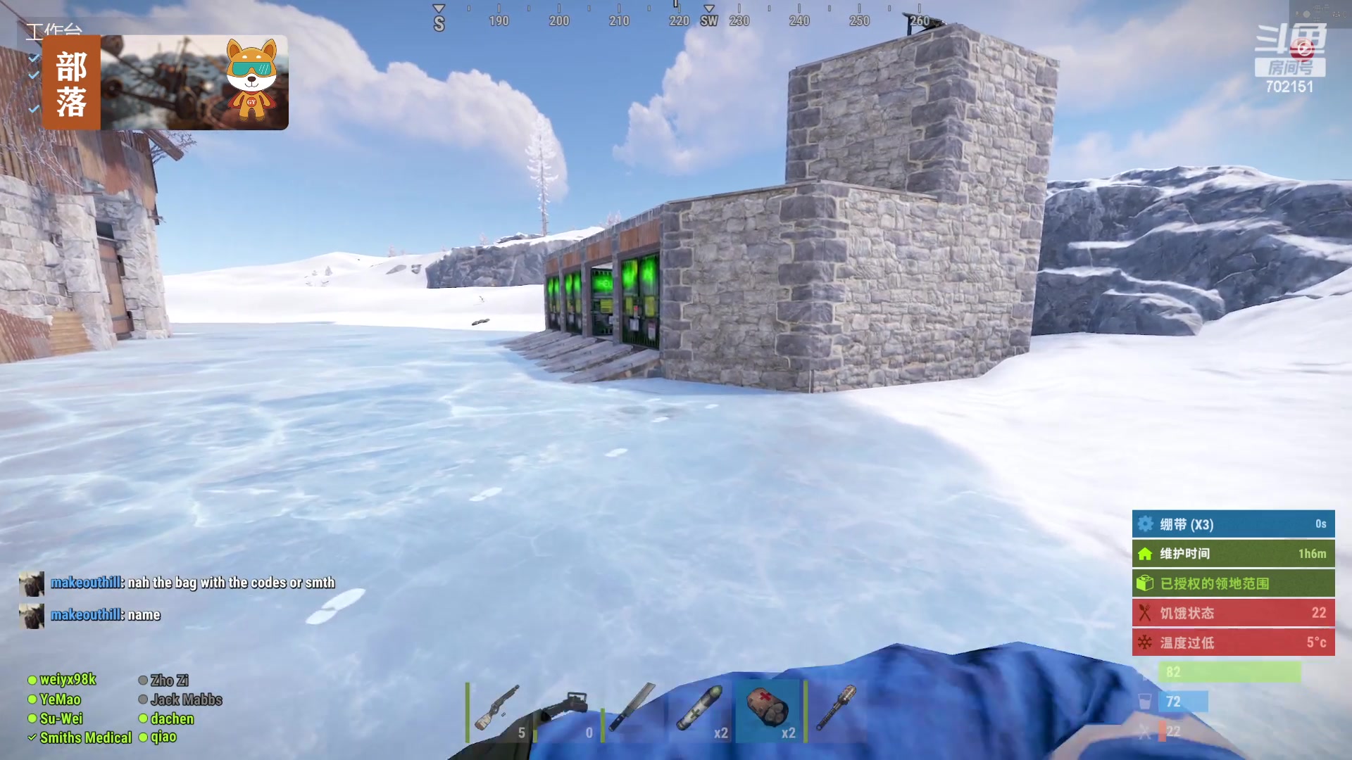 【2023-09-02 17点场】GY阳哥：702151  你肯定不服气