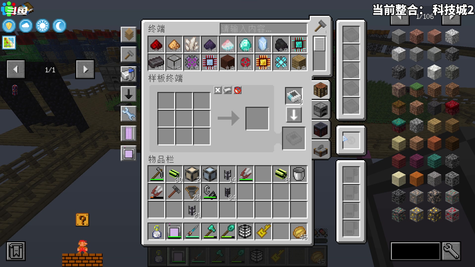 【2023-09-02 17点场】隐者丶丶：这里很有意思 来看看吧