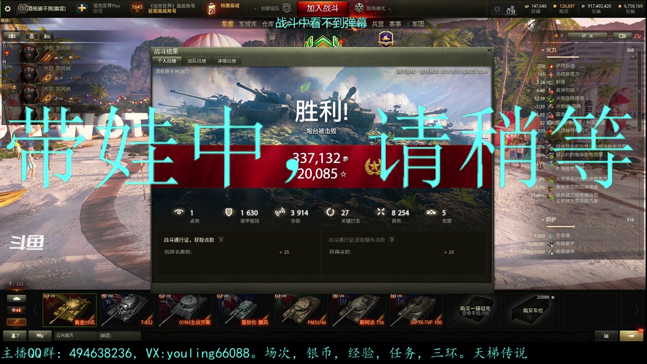 【2023-08-31 23点场】暗夜幽霊：幽霊：囤十个小目标