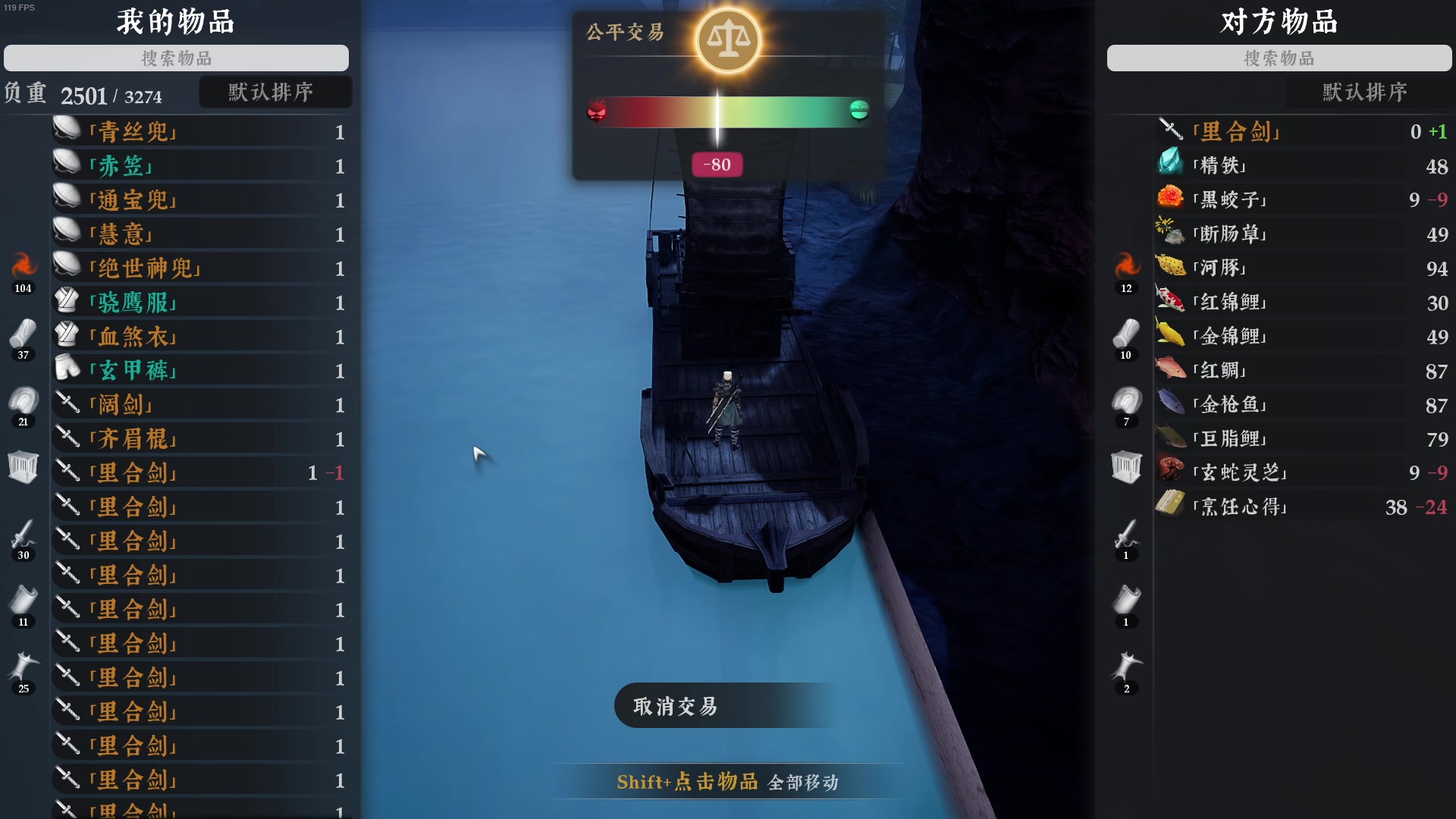 【2023-09-02 20点场】主播帝王：越来越黑！