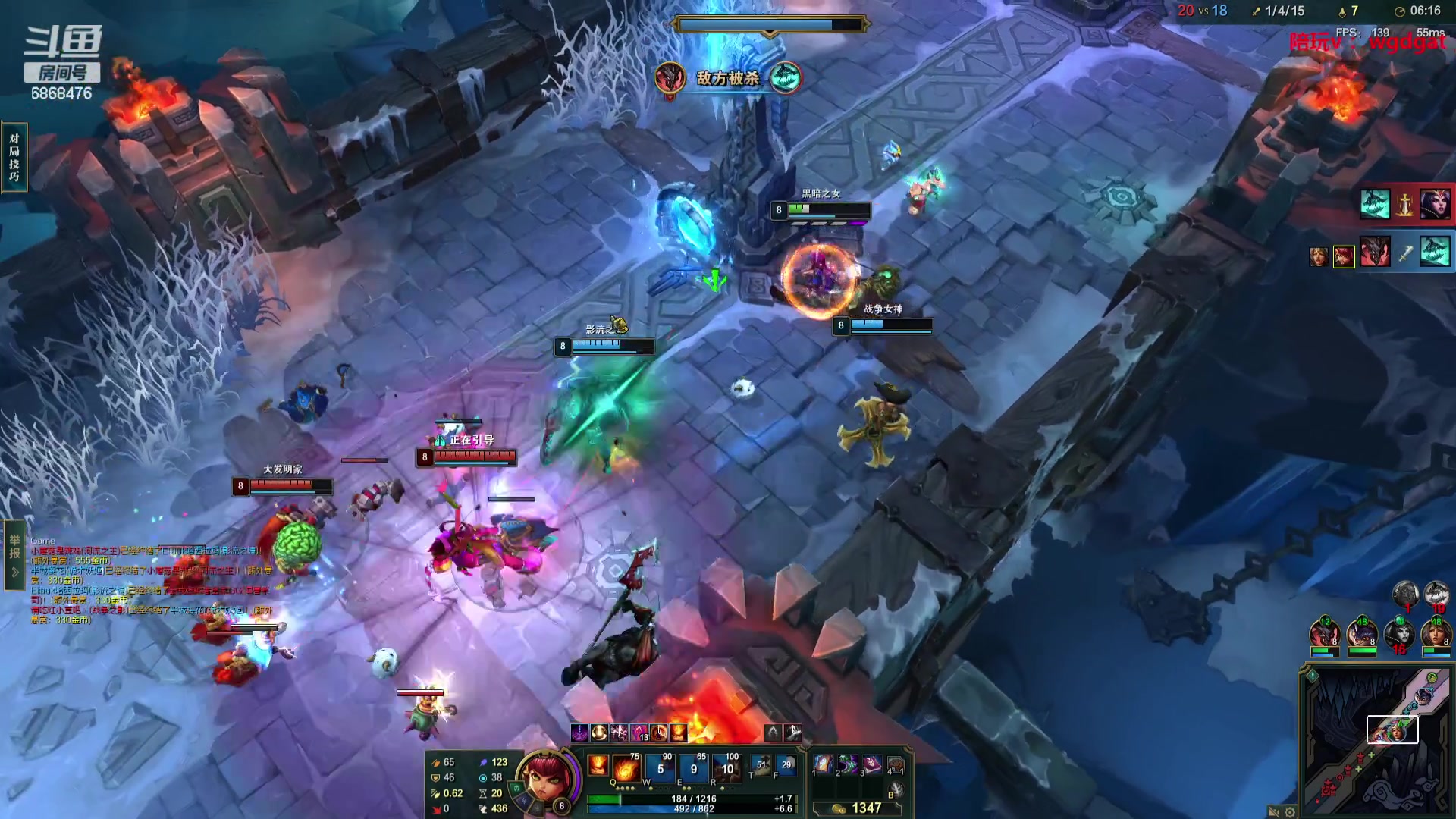 【2023-09-02 21点场】路浩东ouo：你们不配拥有治疗德莱文