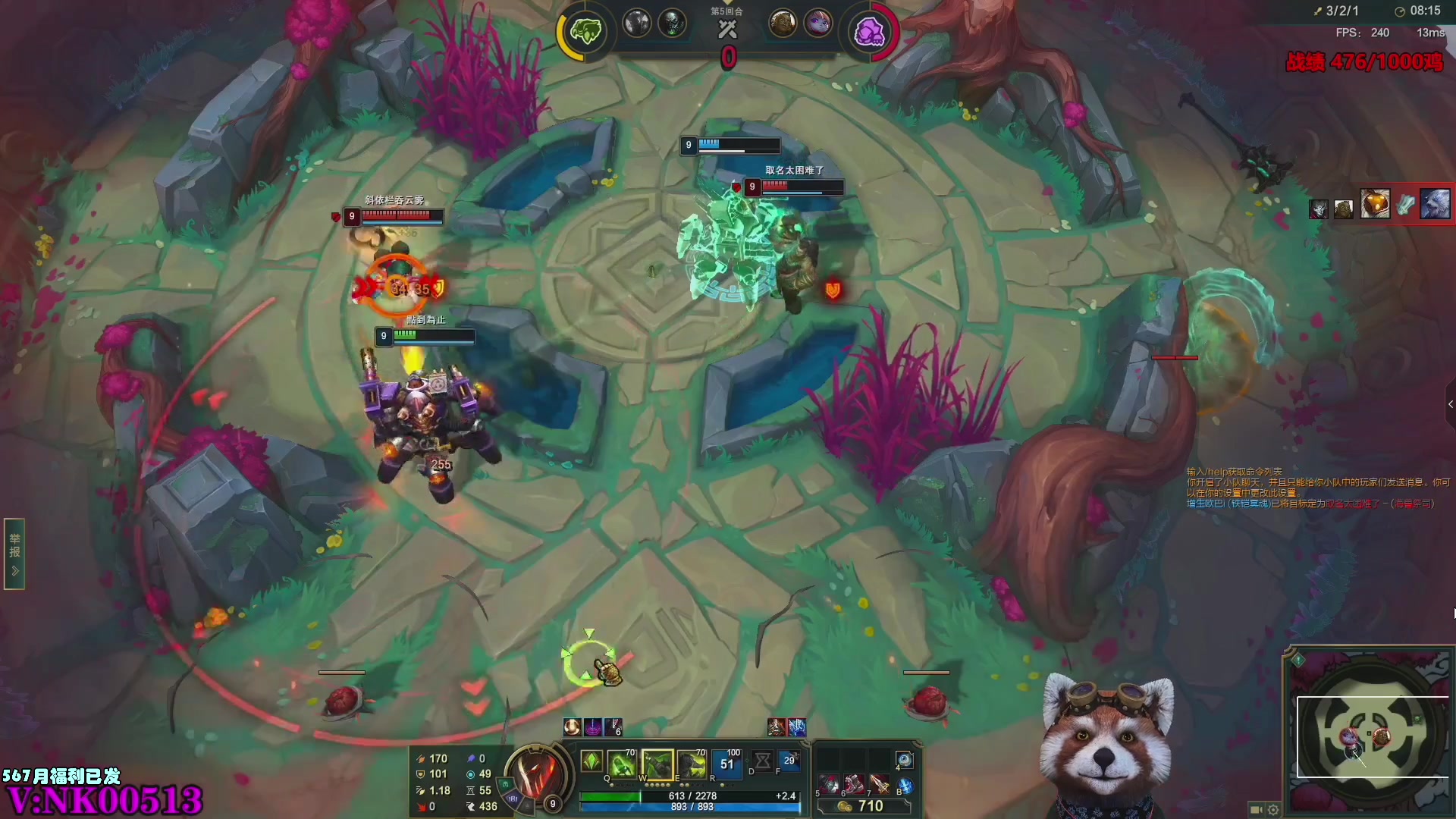 【2023-09-01 23点场】爷大干：千鸡王者！