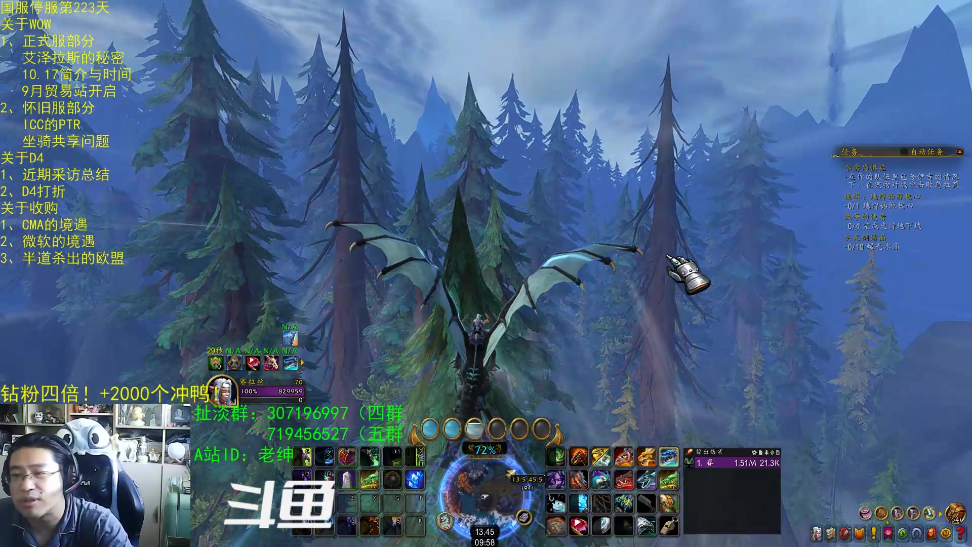 【2023-09-02 09点场】AC绅士向：乌鸦绅：双倍亲密！横插一脚！破事一箩筐