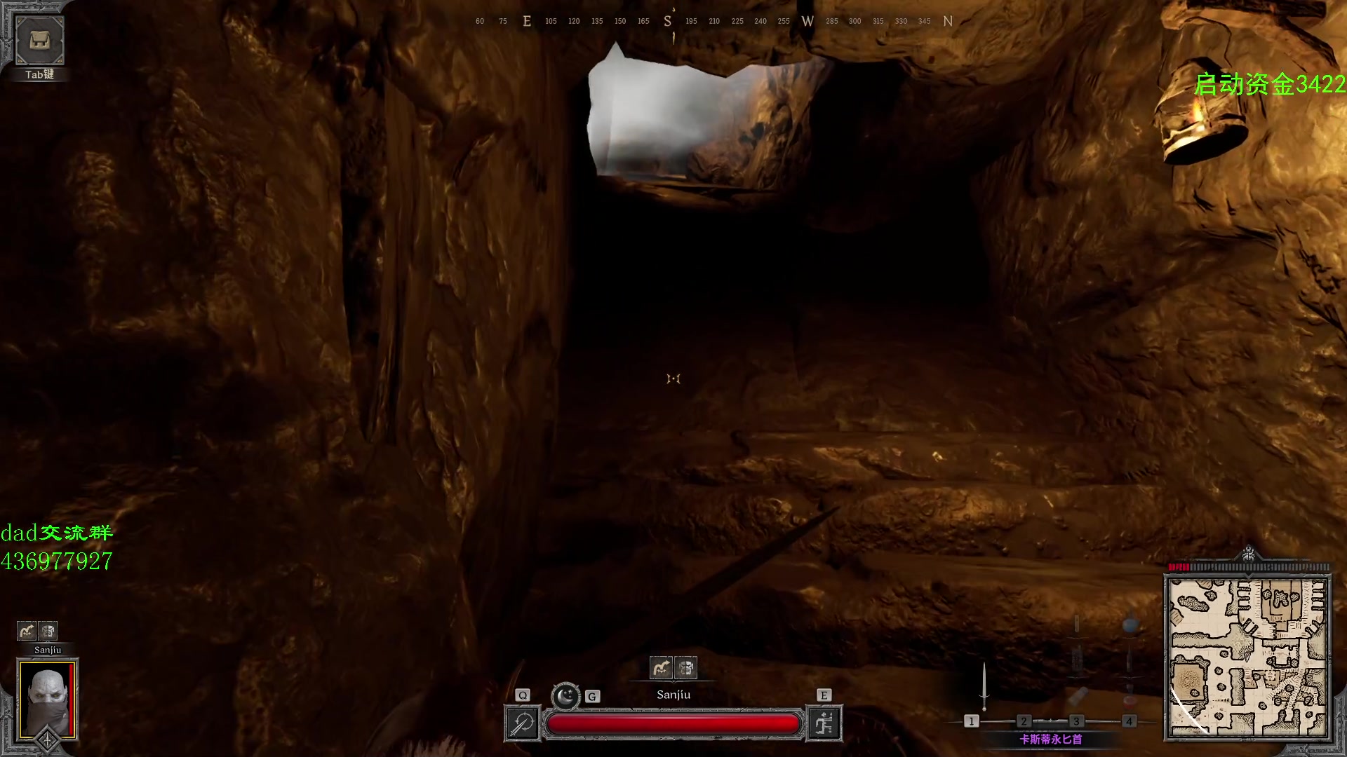 【2023-09-01 13点场】三酒OuO：你看书只看最后一页吗